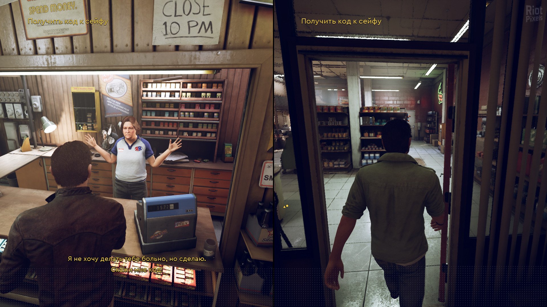 [14]-A Way Out – v1.0.62 Download-HohohoGames