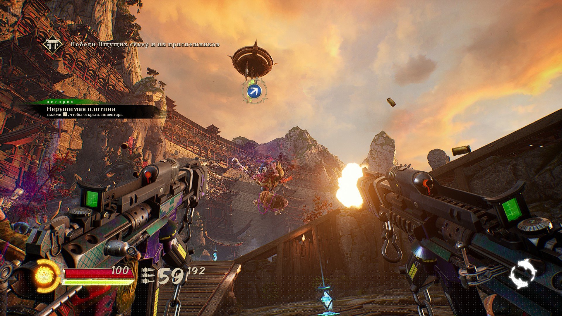 [10]-Shadow Warrior 3: Digital Deluxe Edition + DLC + Bonus Content Download-HohohoGames