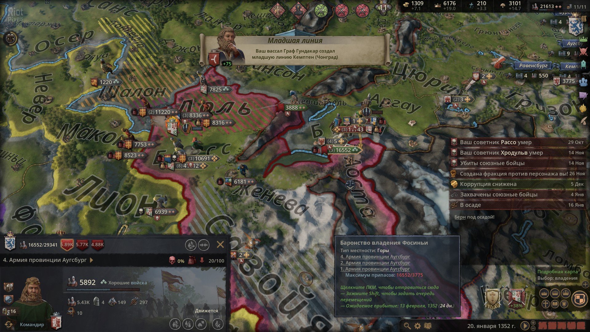 [11]-Crusader Kings III: Royal Edition -v1.13.0.1 (Basileus) + 16 DLCs + Windows 7 Fix Download-HohohoGames
