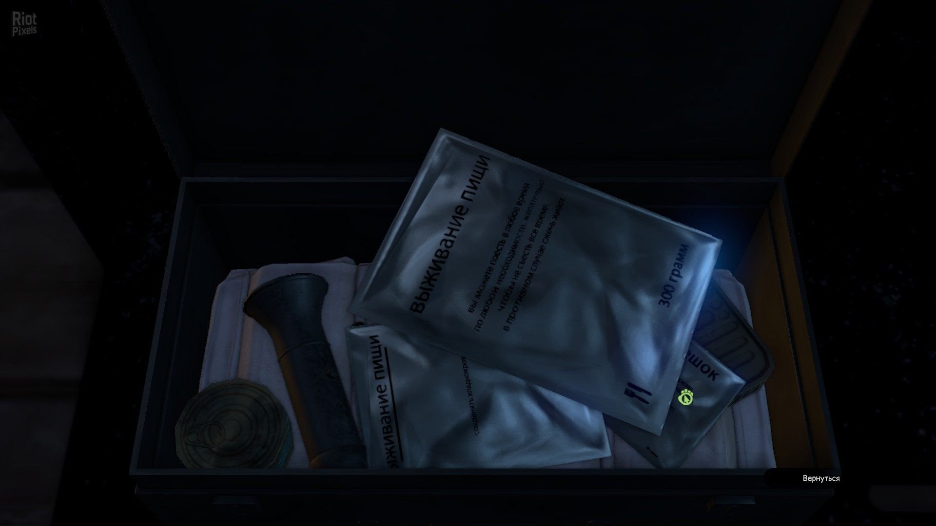 [2]-Syberia 3: Digital Deluxe Edition – v3.0 + DLC Download-HohohoGames