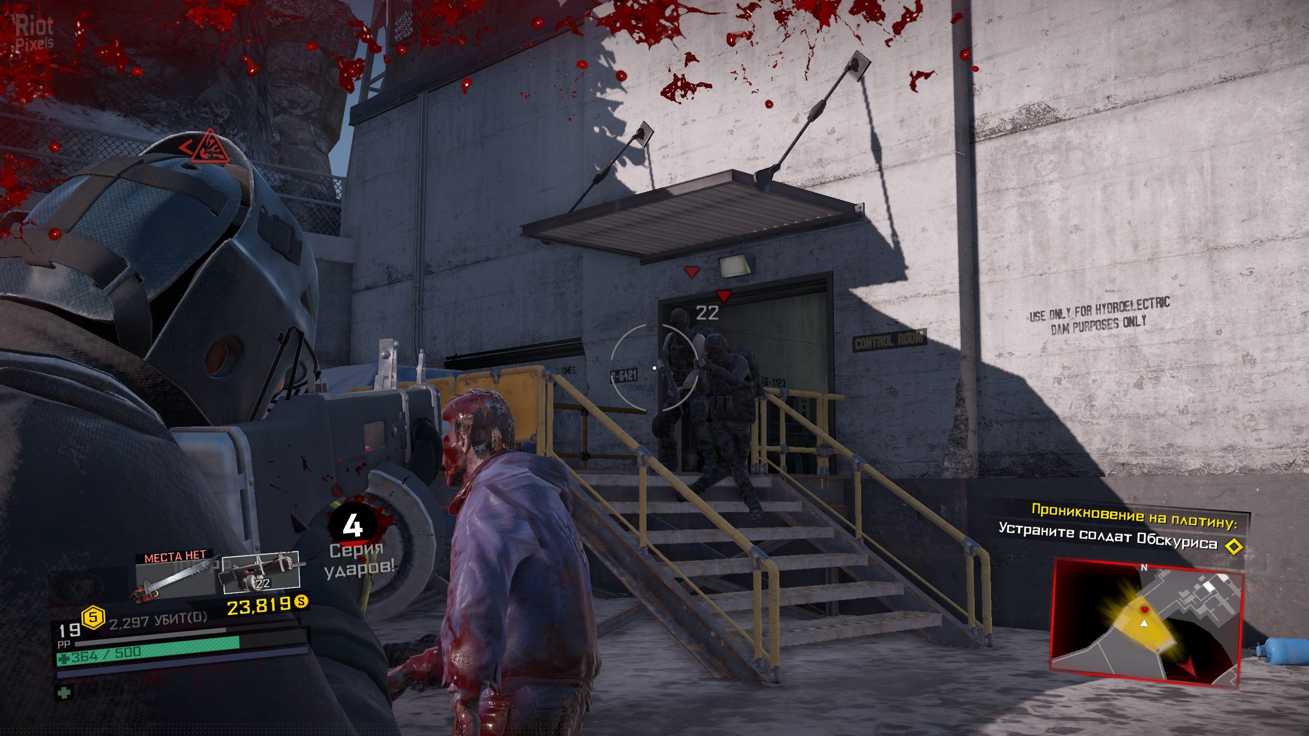 [14]-Dead Rising 4 + Update 4 + 8 DLCs Download-HohohoGames