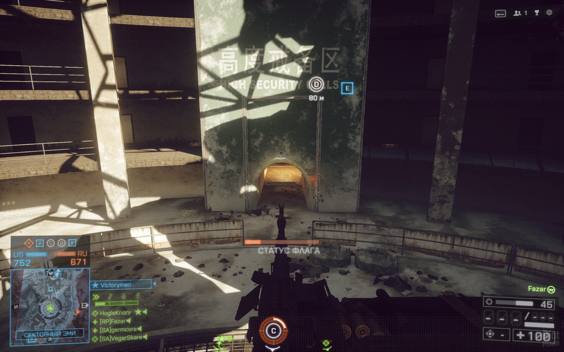 [6]-Battlefield 4: Premium Edition – v179547 + All DLCs + Multiplayer Download-HohohoGames