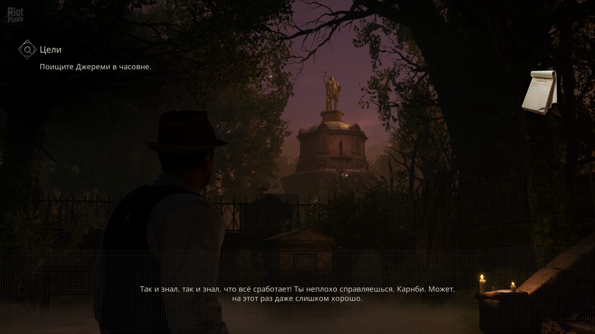 [12]-Alone in the Dark: Digital Deluxe Edition – v1.02/1.02 Hotfix + 3 DLCs + Bonus Content Download-HohohoGames