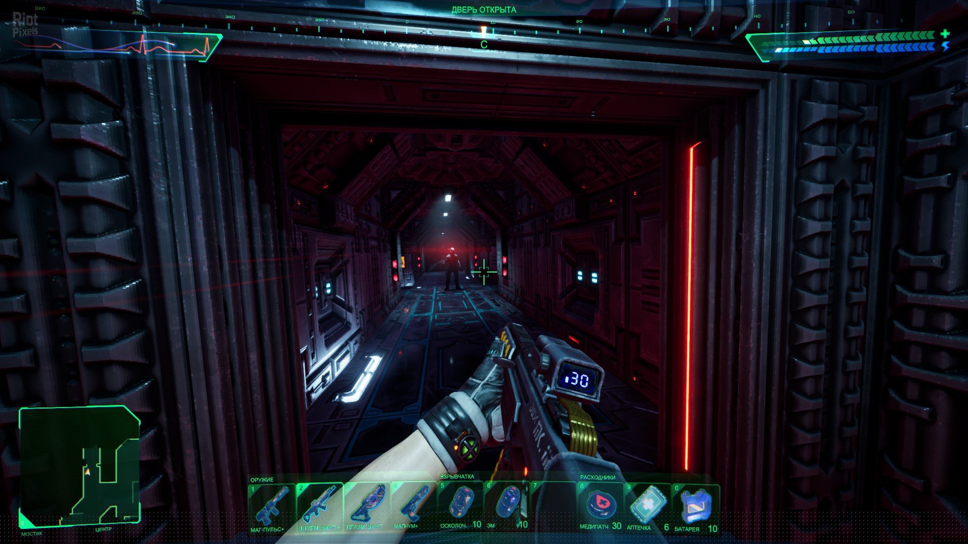[6]-System Shock (Remake) – v1.2.18830 + Bonus Content Download-HohohoGames