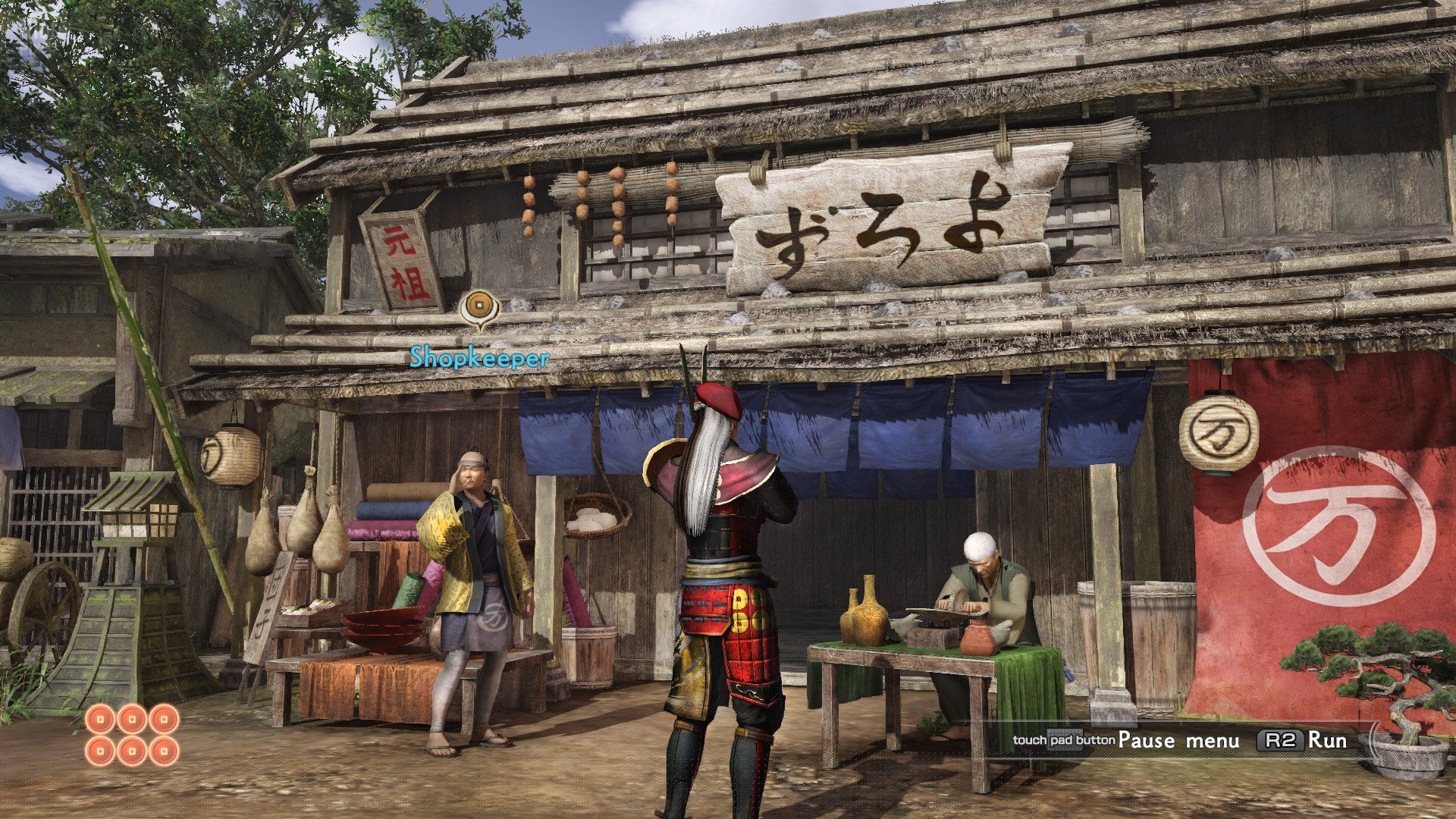[13]-Samurai Warriors: Spirit of Sanada + DLC Download-HohohoGames