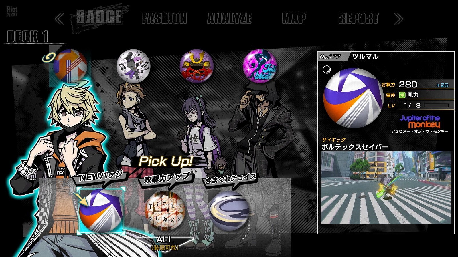 [11]-NEO: The World Ends with You – v1.01 + 2 DLCs + Yuzu/Ryujinx Emus for PC Download-HohohoGames
