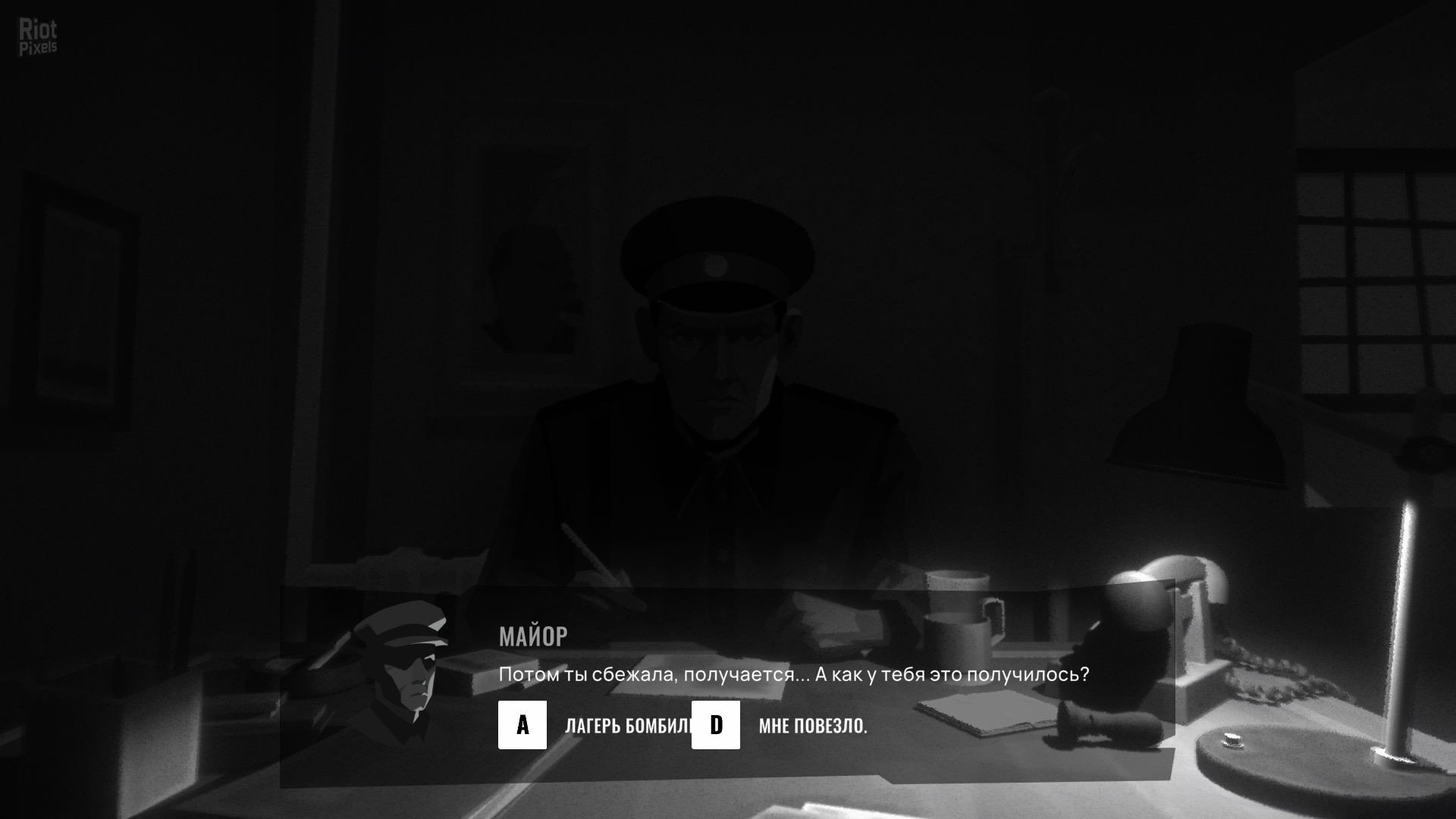 [9]-Torn Away Download-HohohoGames