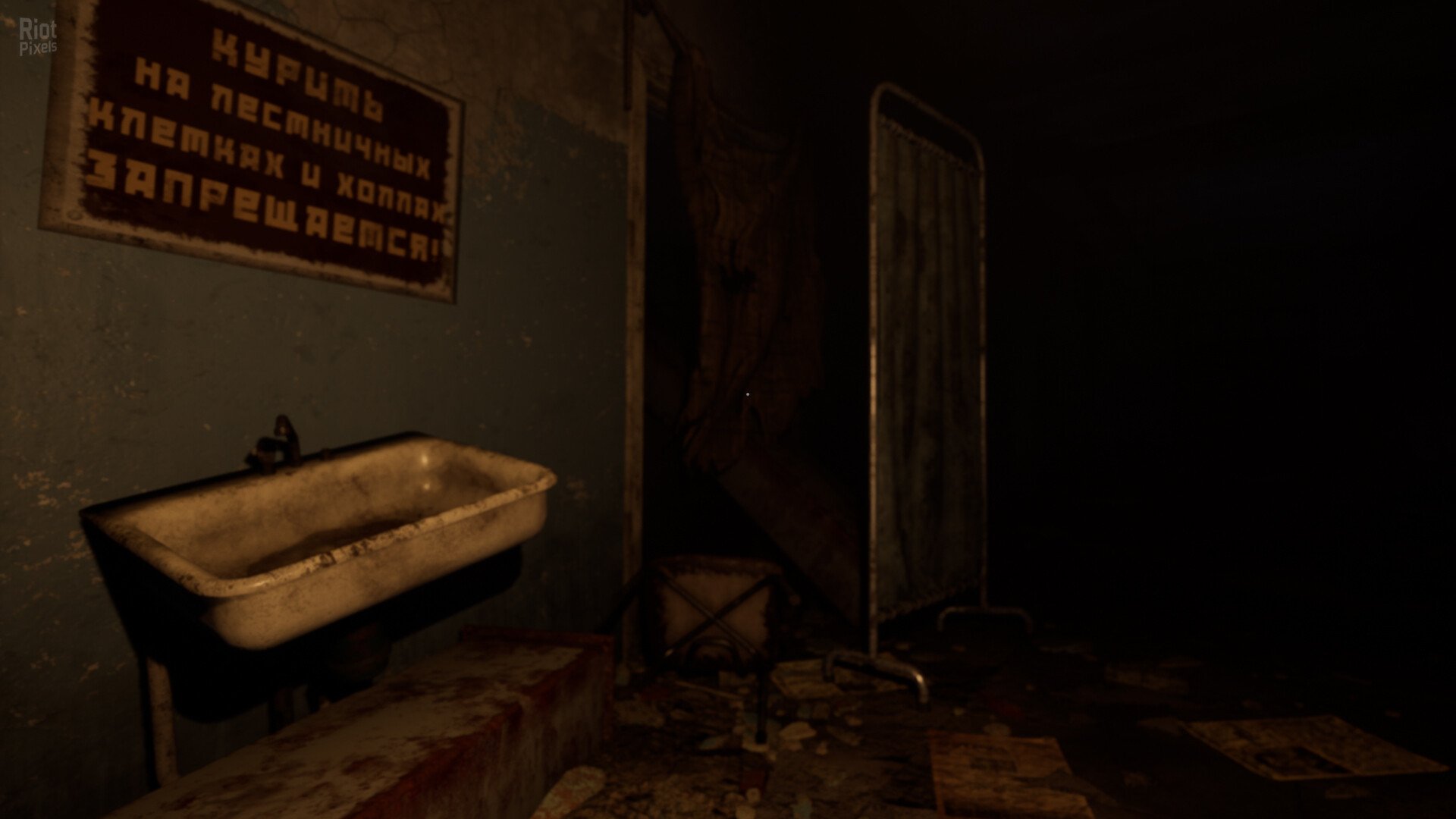 [10]-From The Past Download-HohohoGames