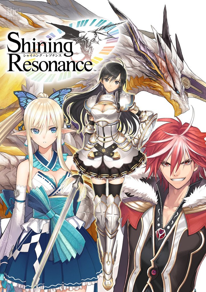 [26]-Shining Resonance Refrain – v1.00.1618 Download-HohohoGames