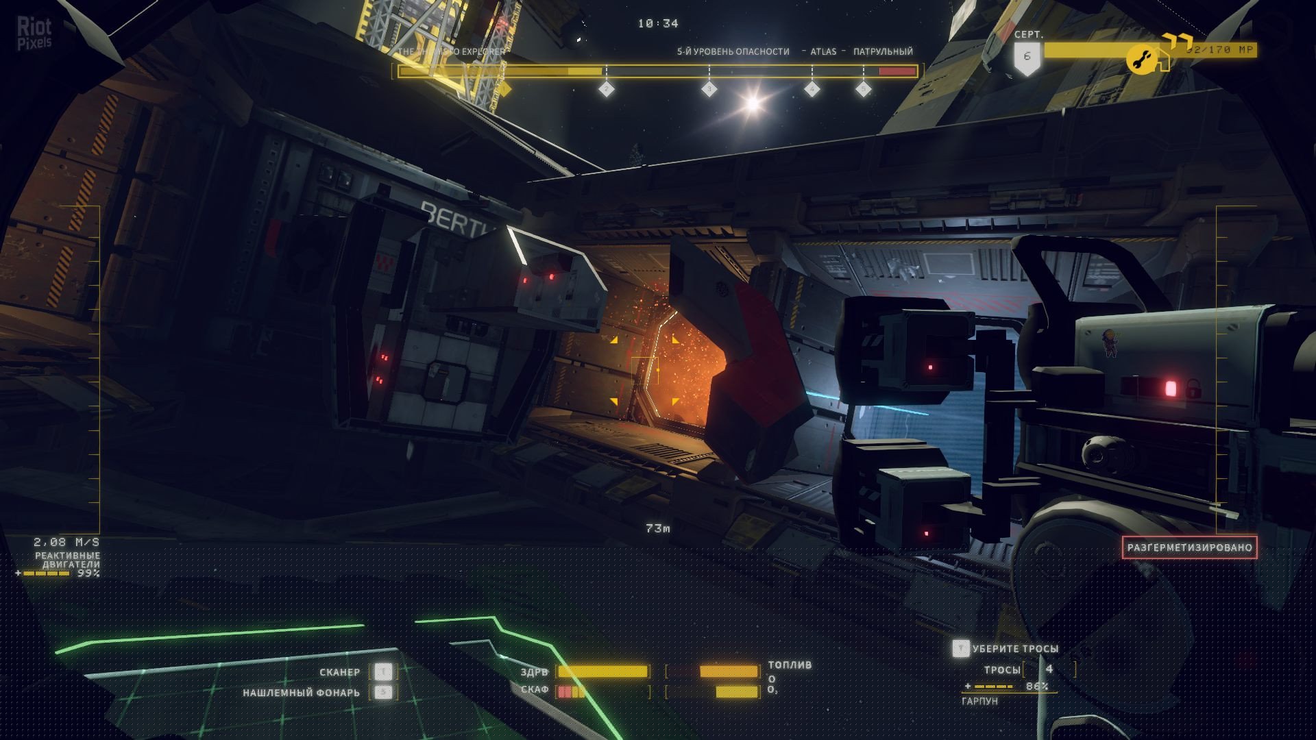 [6]-Hardspace: Shipbreaker – v1.0.1242471 Release Download-HohohoGames