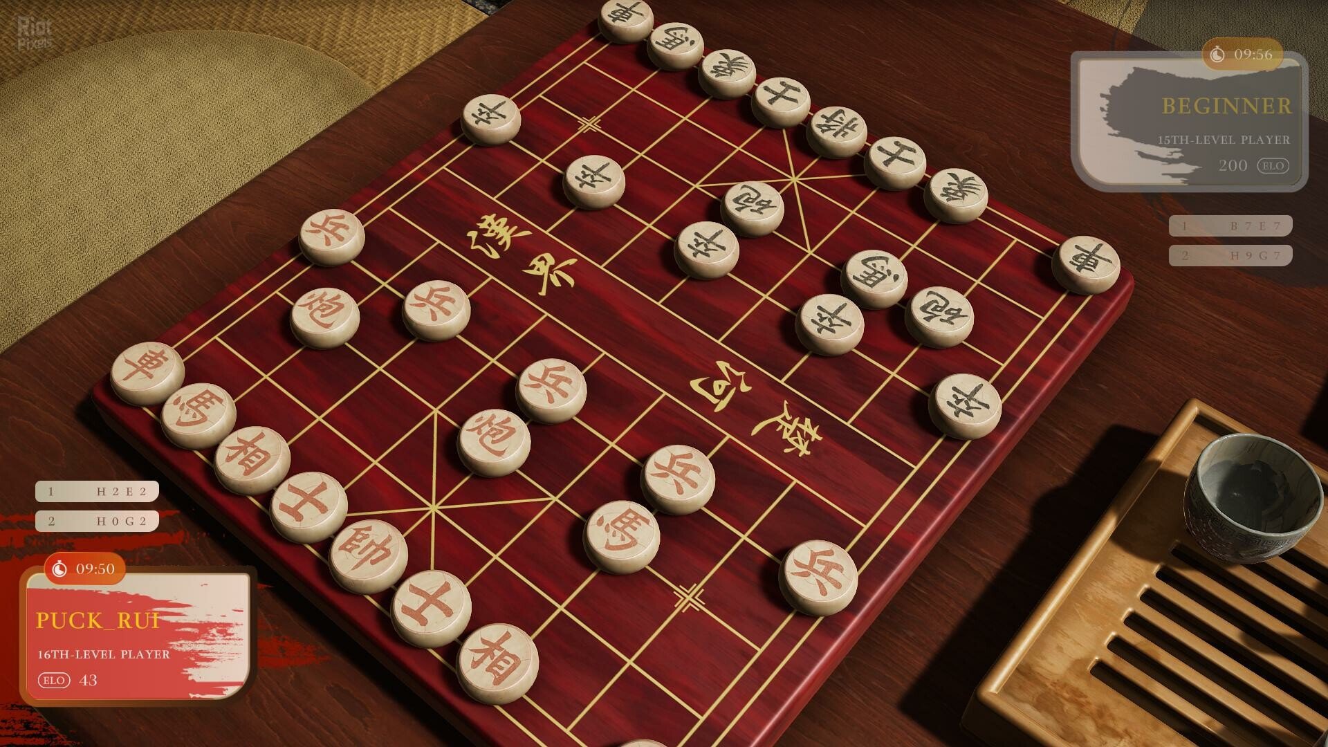 [2]-Just Xiangqi – v1.1.0 Download-HohohoGames