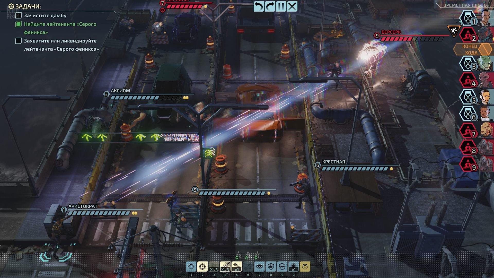 [4]-XCOM: Chimera Squad – Build 1532151 (GOG) Download-HohohoGames