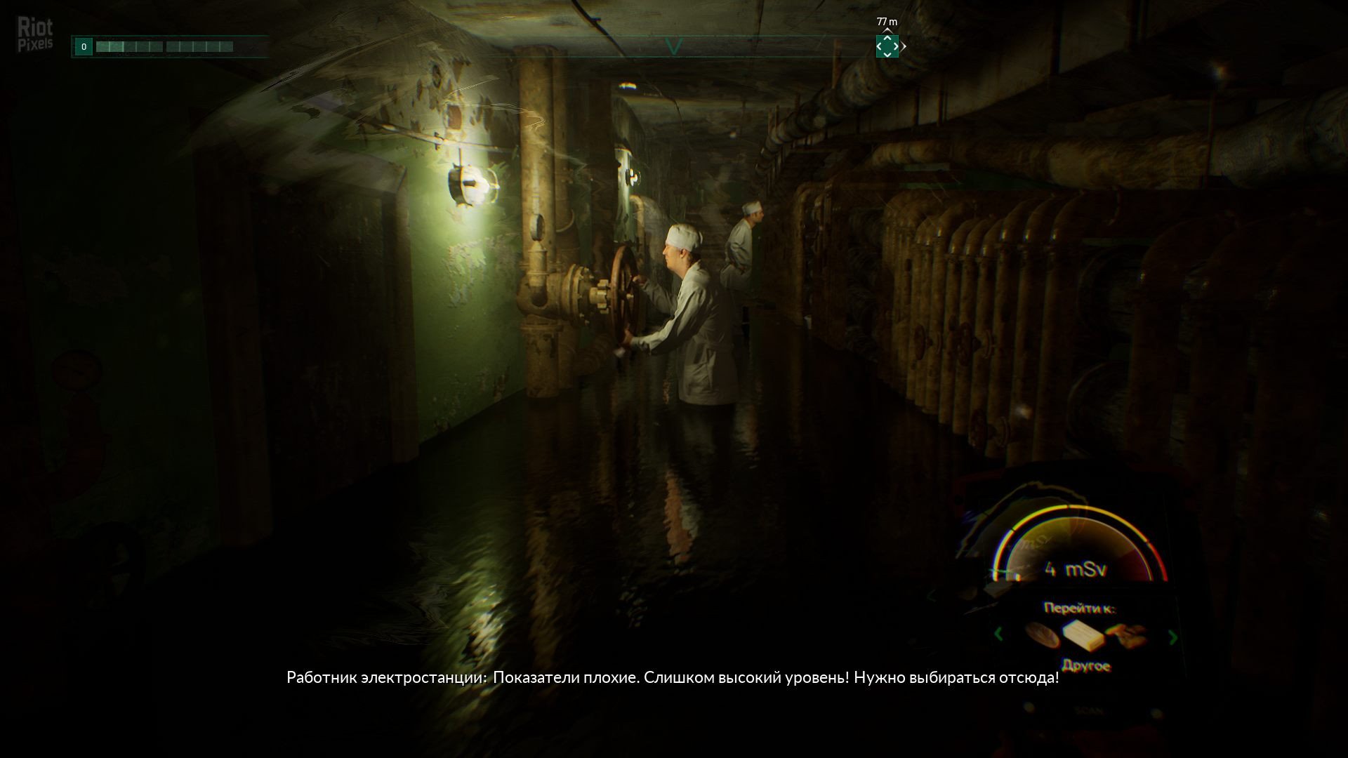 [11]-Chernobylite: Complete Edition – v49411 + 11 DLCs/Bonuses Download-HohohoGames
