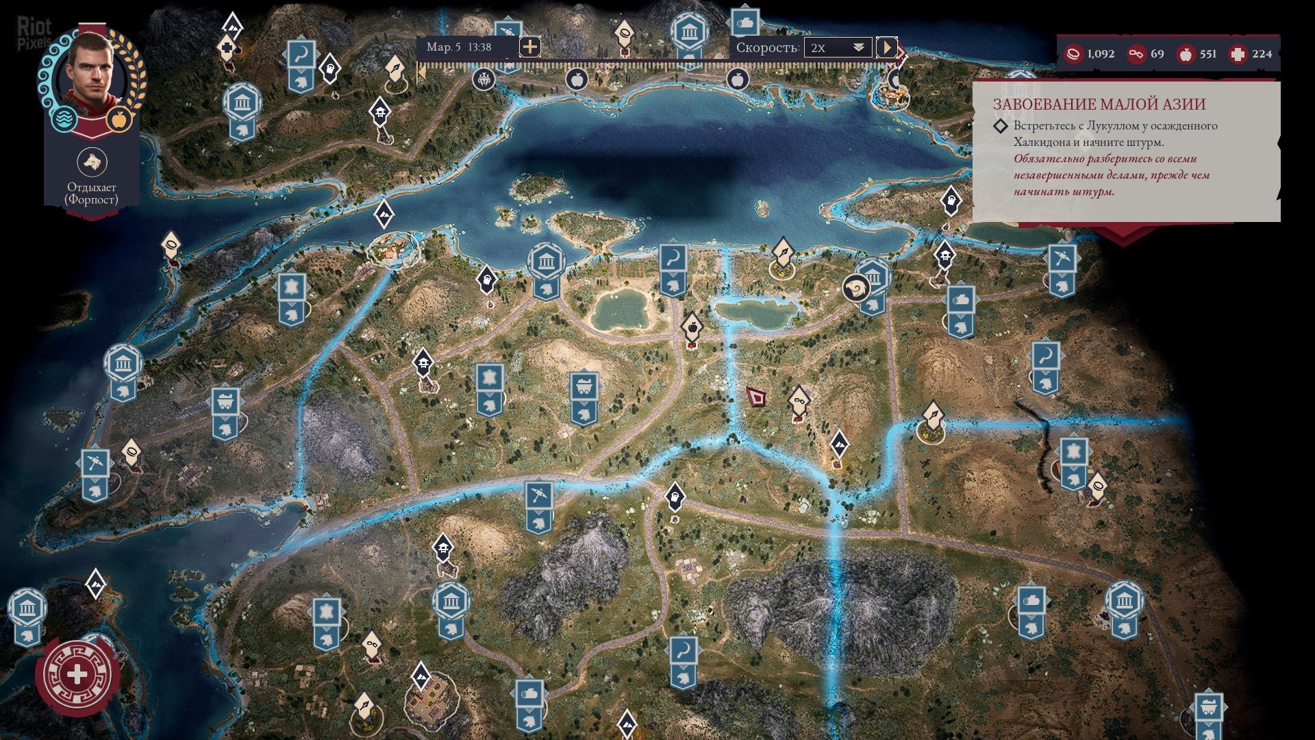 [8]-Expeditions: Rome – v1.6.0.741.23995 + Death or Glory DLC + Bonus OST Download-HohohoGames