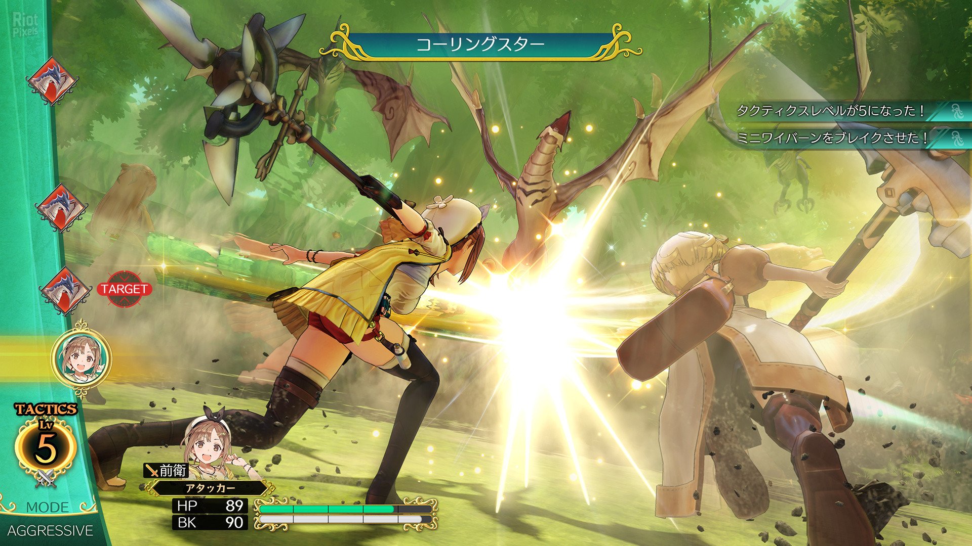 [11]-Atelier Ryza: Ever Darkness & The Secret Hideout – Digital Deluxe Edition + 8 DLCs Download-HohohoGames