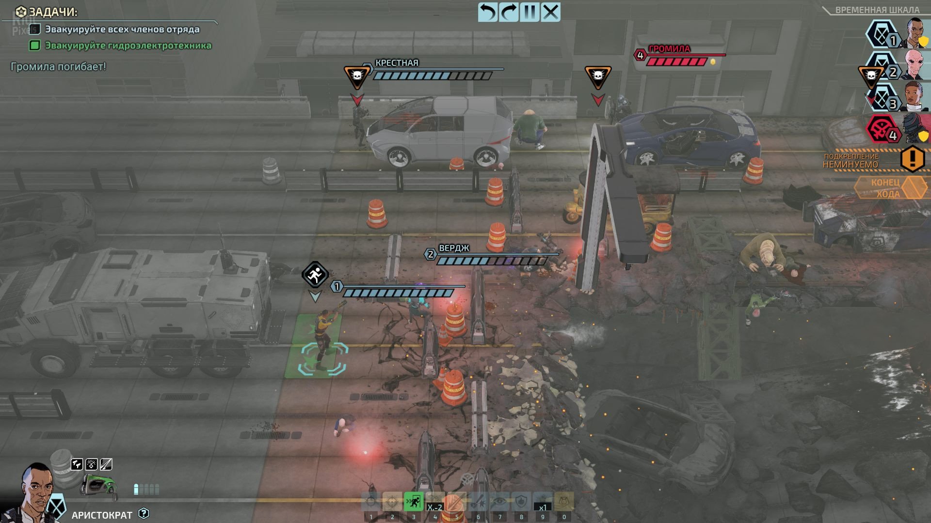 [14]-XCOM: Chimera Squad – Build 1532151 (GOG) Download-HohohoGames