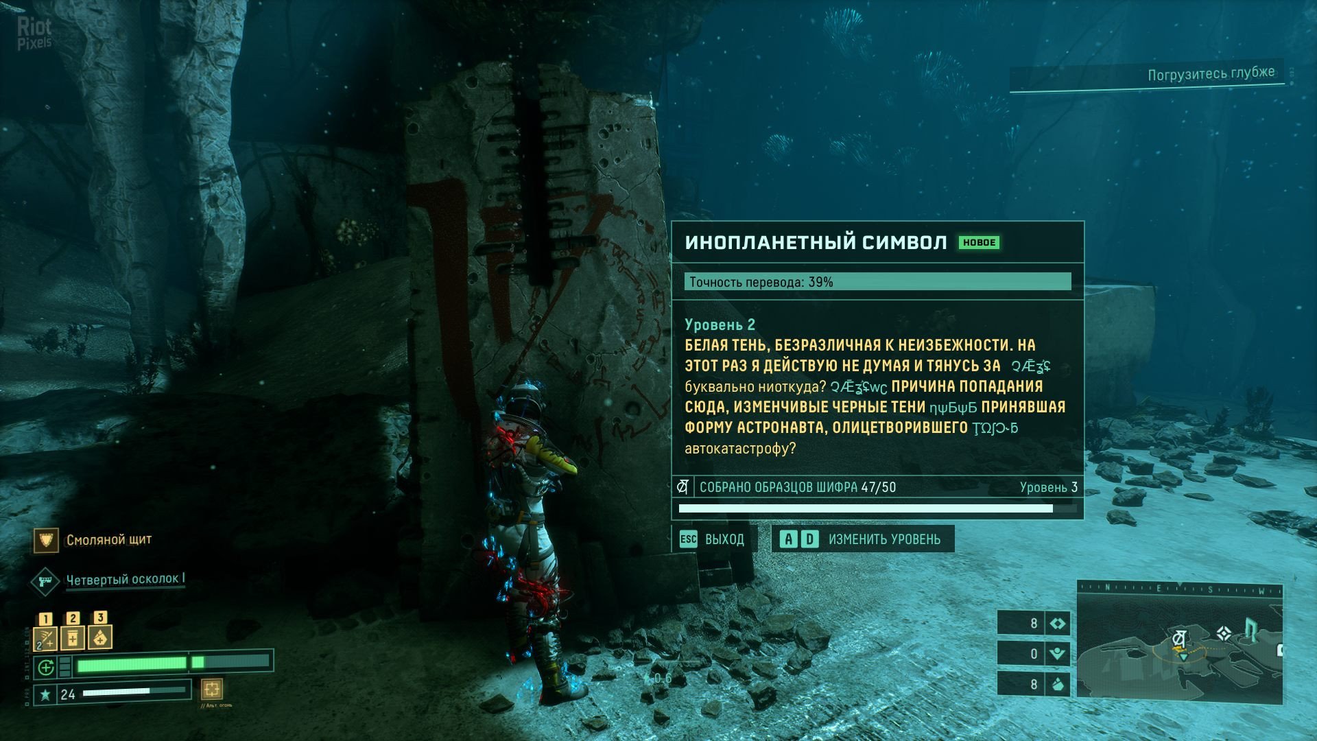 [8]-Returnal + Pre-Purchase Entitlement DLC Download-HohohoGames