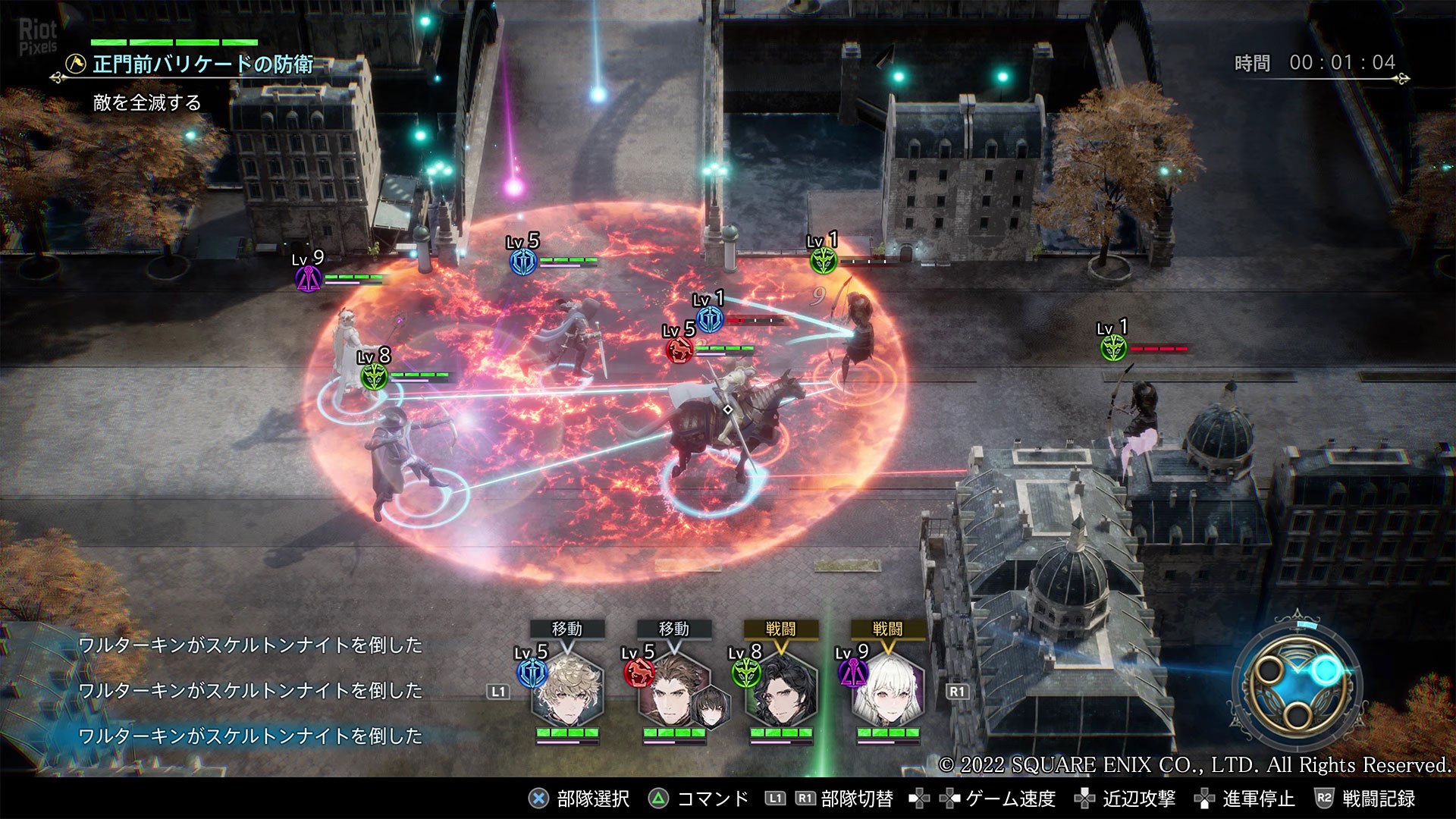 [8]-The DioField Chronicle – v1.2.0 (Denuvoless) + 2 DLCs + FSR Fix Download-HohohoGames