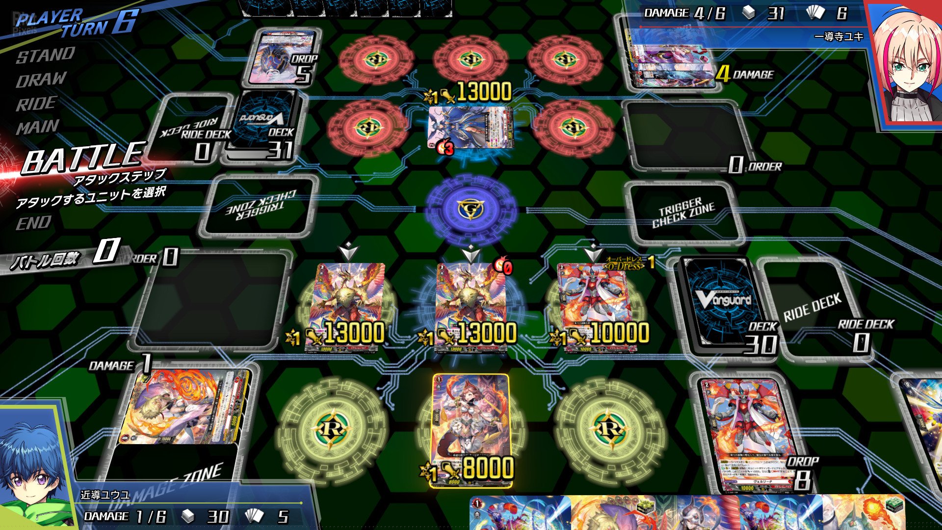 [5]-Cardfight!! Vanguard Dear Days – v1.6.0 + 41 DLCs + Windows 7 Fix Download-HohohoGames