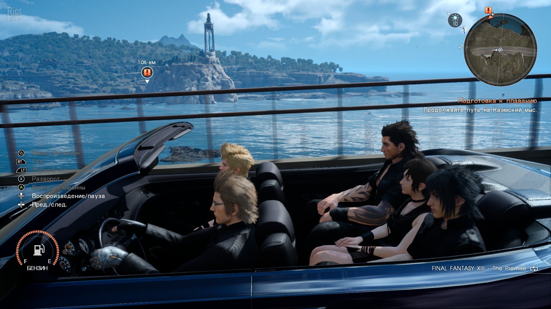 [7]-Final Fantasy XV: Windows Edition – v1261414 + All DLCs + Multiplayer + 4K Videos + HD Textures Download-HohohoGames
