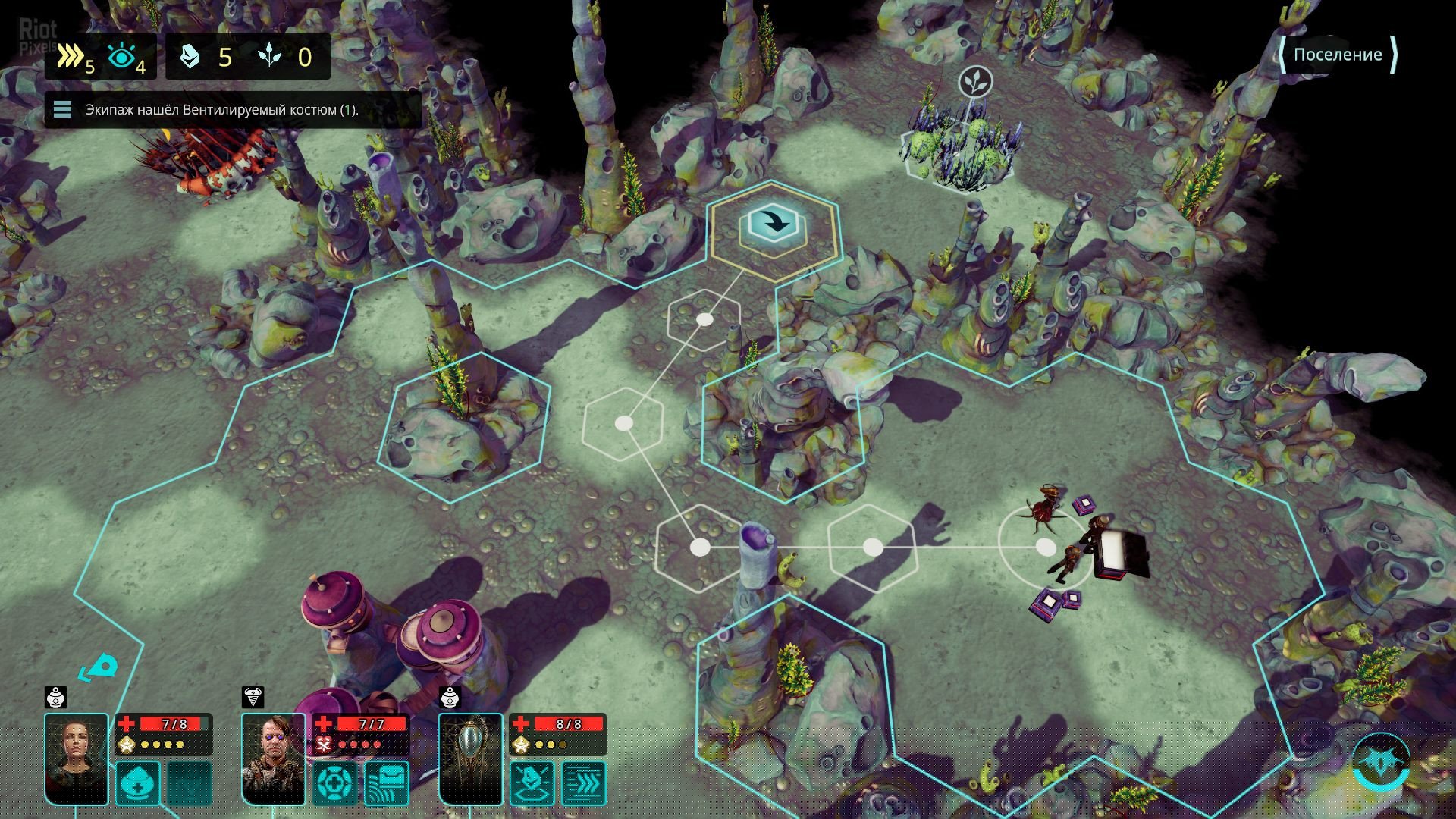 [7]-Out There: Oceans of Time – v1.2.0.14 (Redshift Update) + DLC Download-HohohoGames