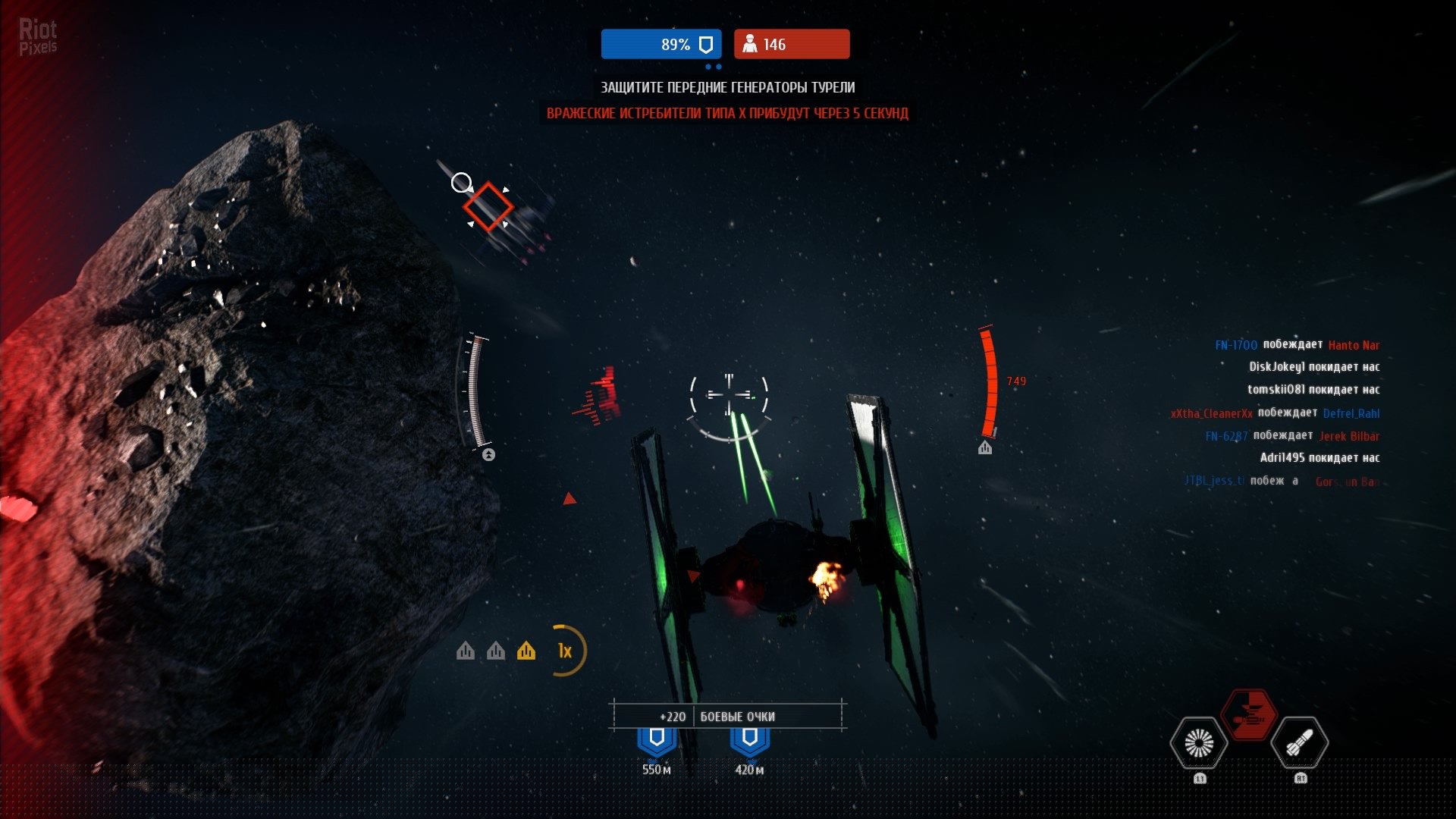 [9]-Star Wars: Battlefront II – v06.11.2019 Download-HohohoGames