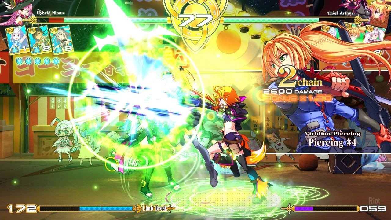 [15]-Million Arthur: Arcana Blood – Limited Edition + Multiplayer Download-HohohoGames