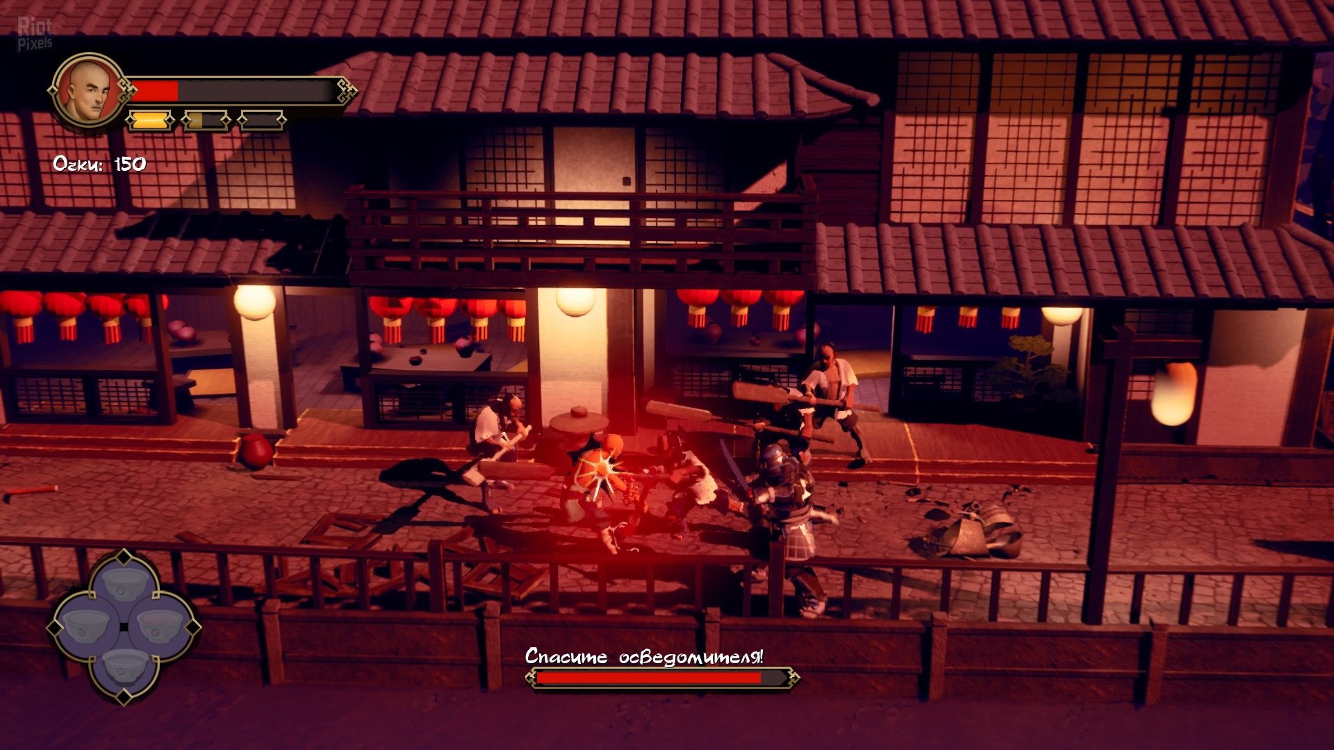 [7]-9 Monkeys of Shaolin + Update 2 Download-HohohoGames
