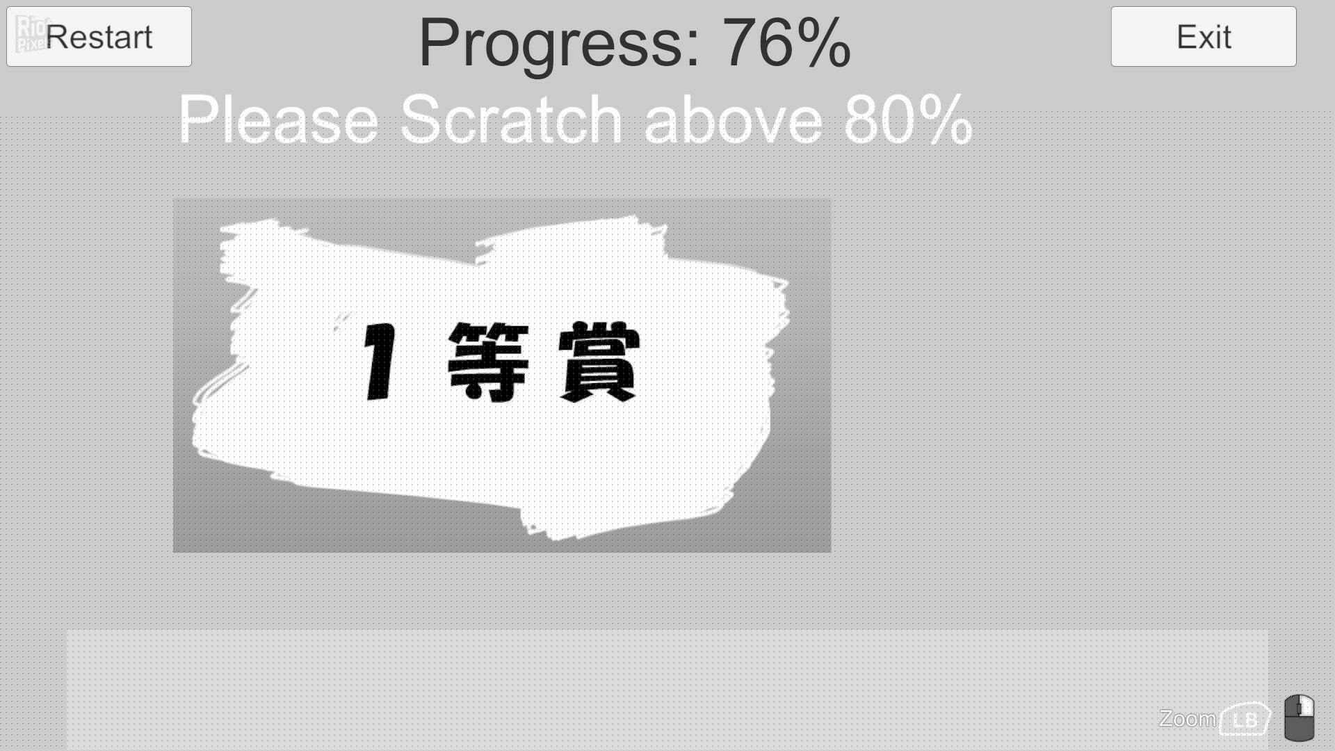 [10]-EFGH: Escape from Garbage House Download-HohohoGames