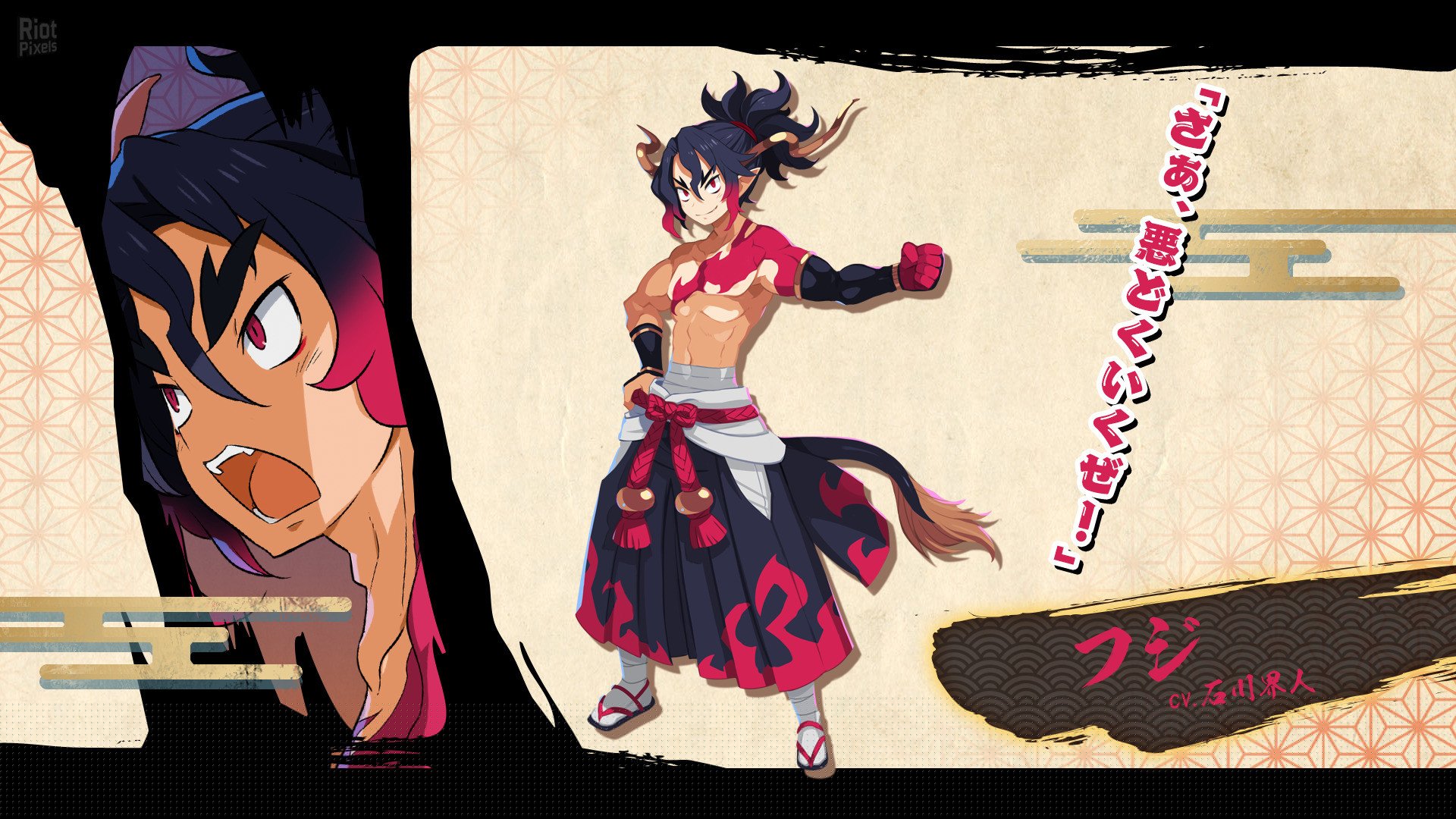 [27]-Disgaea 7: Vows of the Virtueless – Ultimate Edition, v1.12 + 14 DLCs/Bonuses + Windows 7 Fix Download-HohohoGames