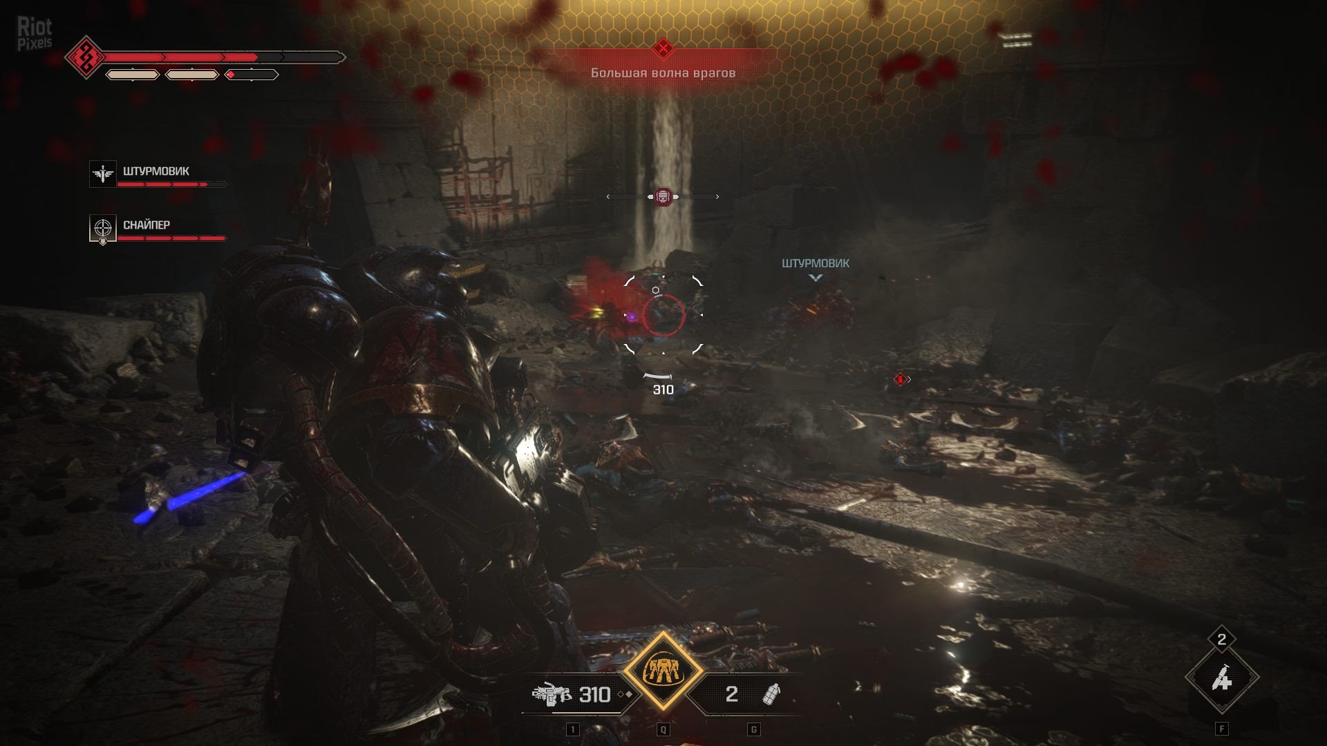 [4]-Warhammer 40,000: Space Marine 2 – v2.0.0.1 + 3/6 DLCs Download-HohohoGames