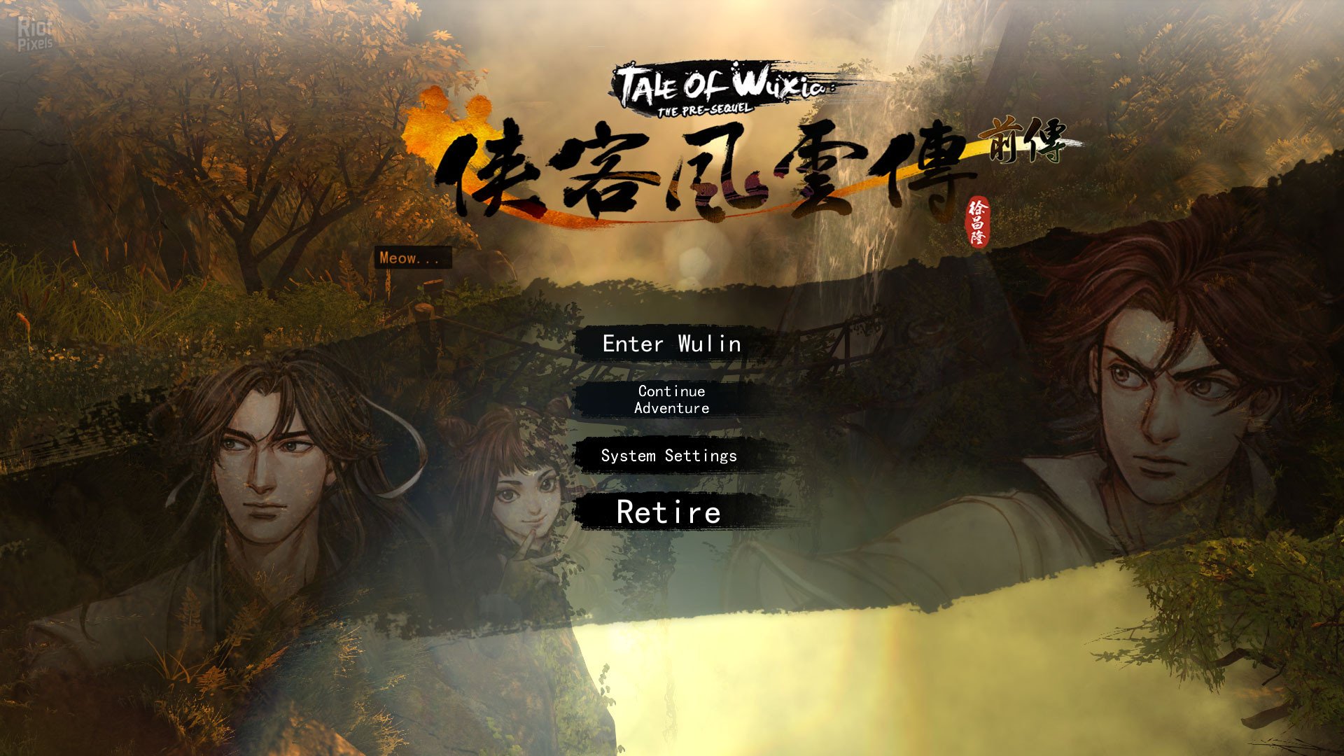 [6]-Tale of Wuxia: The Pre-Sequel + HotFix v1.0.0.1 Download-HohohoGames