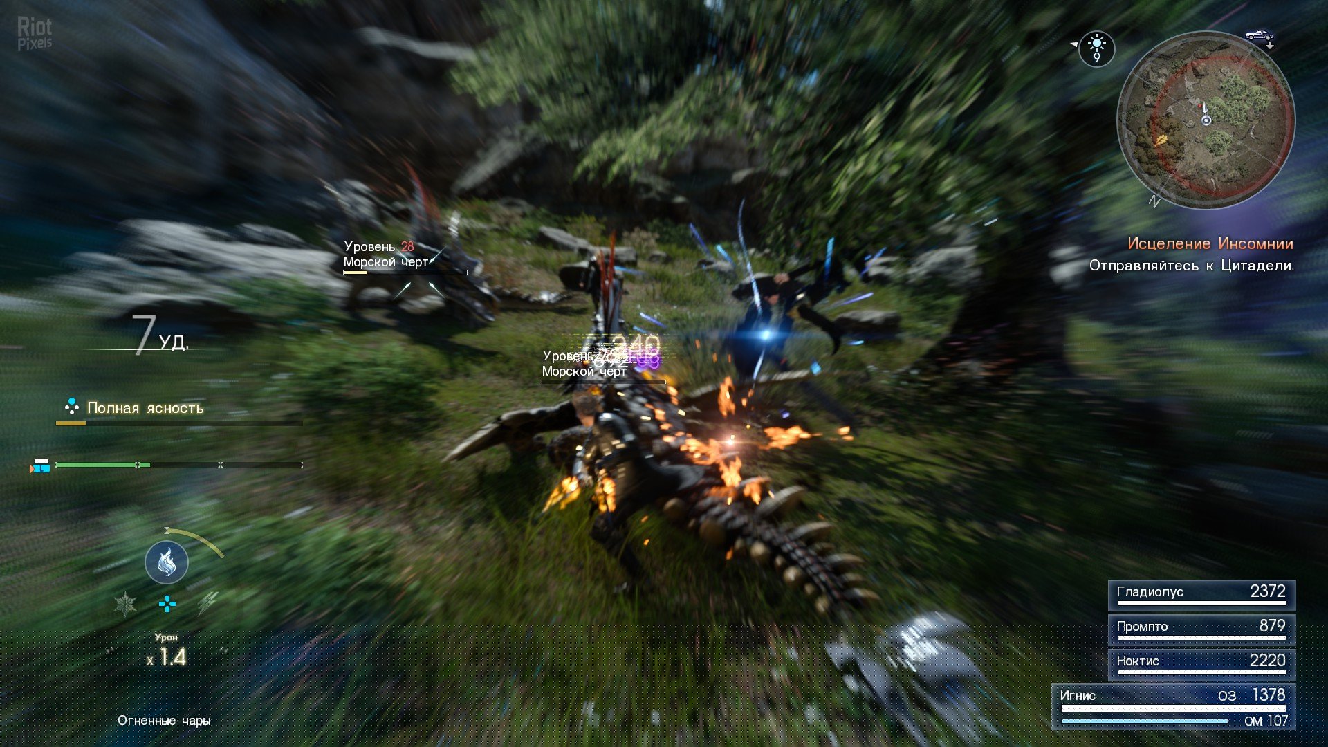[13]-Final Fantasy XV: Windows Edition – v1261414 + All DLCs + Multiplayer + 4K Videos + HD Textures Download-HohohoGames