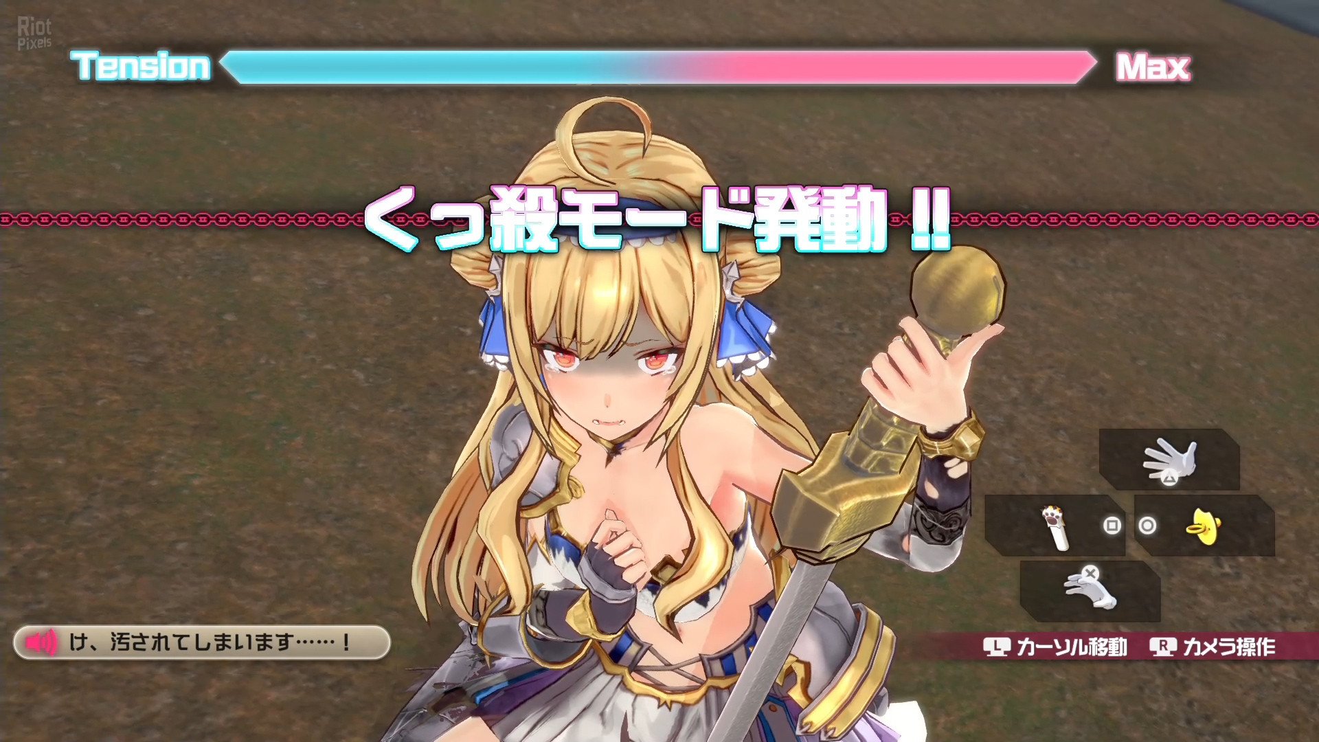 [15]-Bullet Girls Phantasia + 26 DLCs Download-HohohoGames