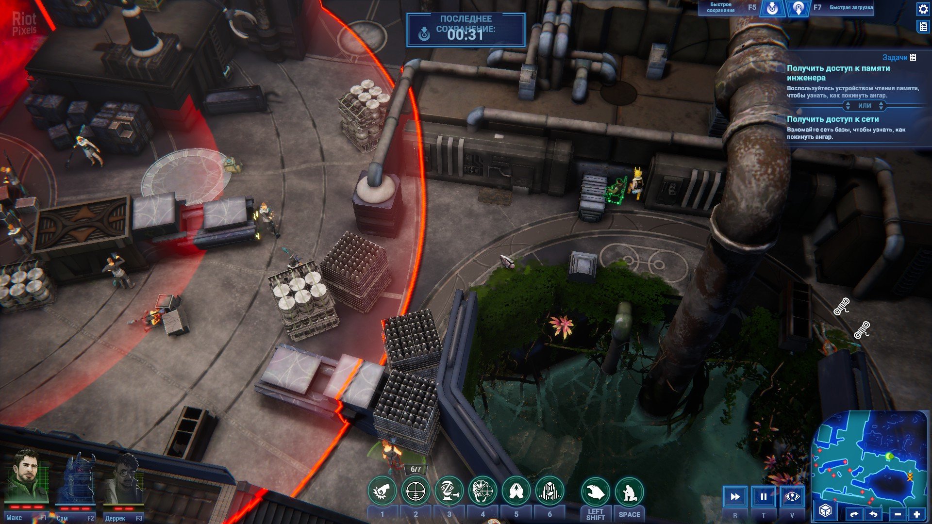 [14]-Stargate: Timekeepers – v1.02.59 (Season One – Part Two Update) Download-HohohoGames