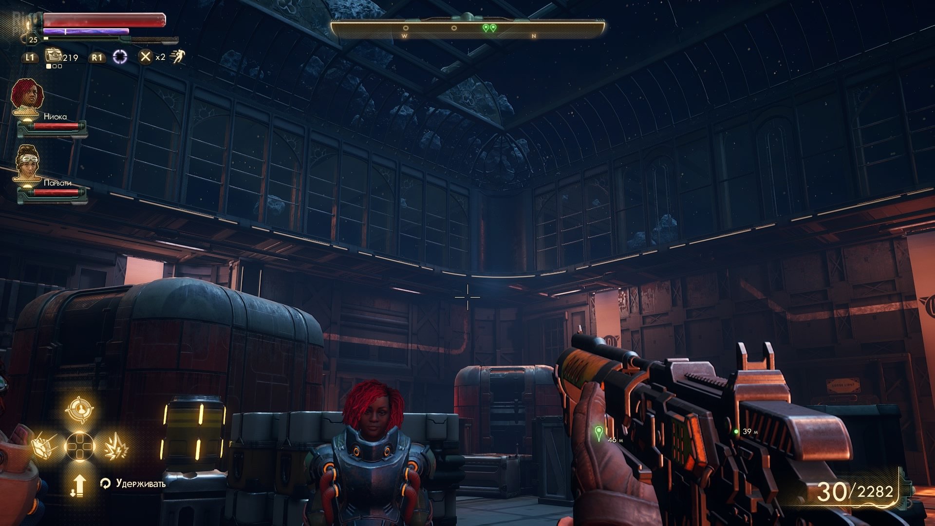 [10]-The Outer Worlds – v1.5.1.712 (BuildID 6392287) + 2 DLCs Download-HohohoGames