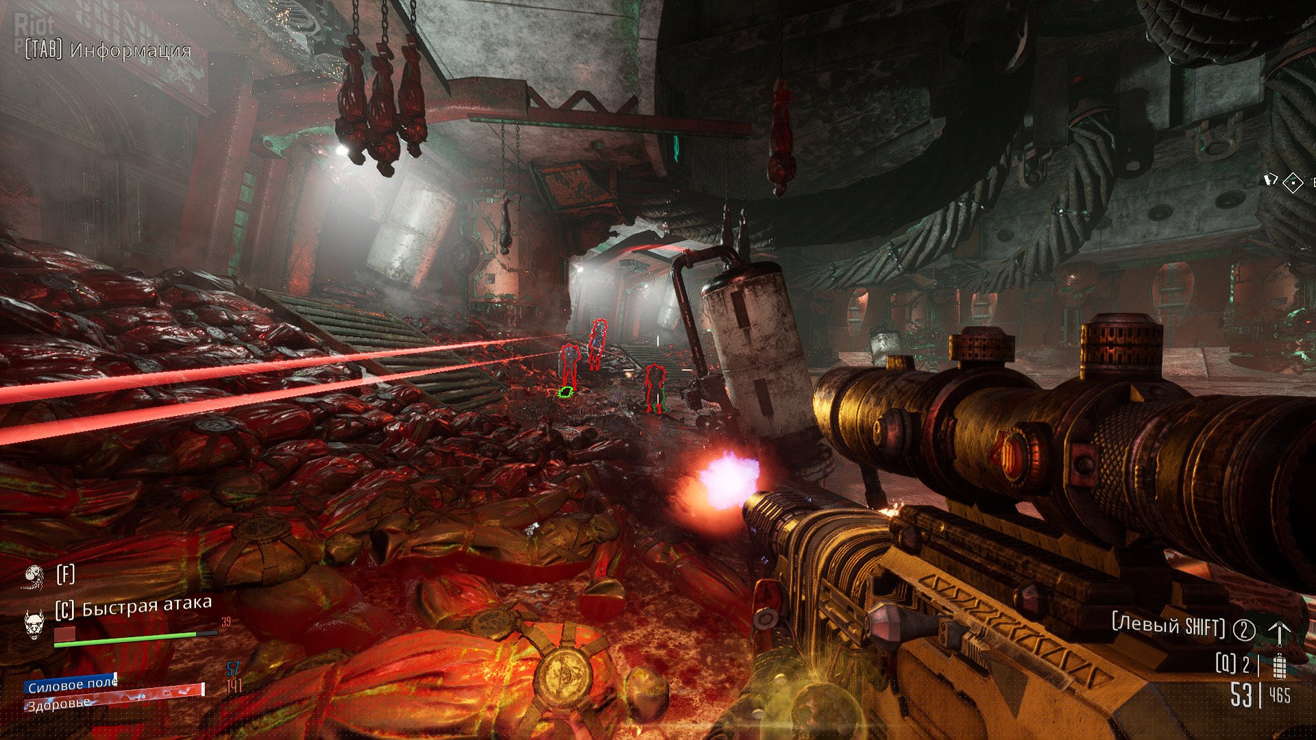 [9]-Necromunda: Hired Gun – v1.61865 + 7 DLCs Download-HohohoGames