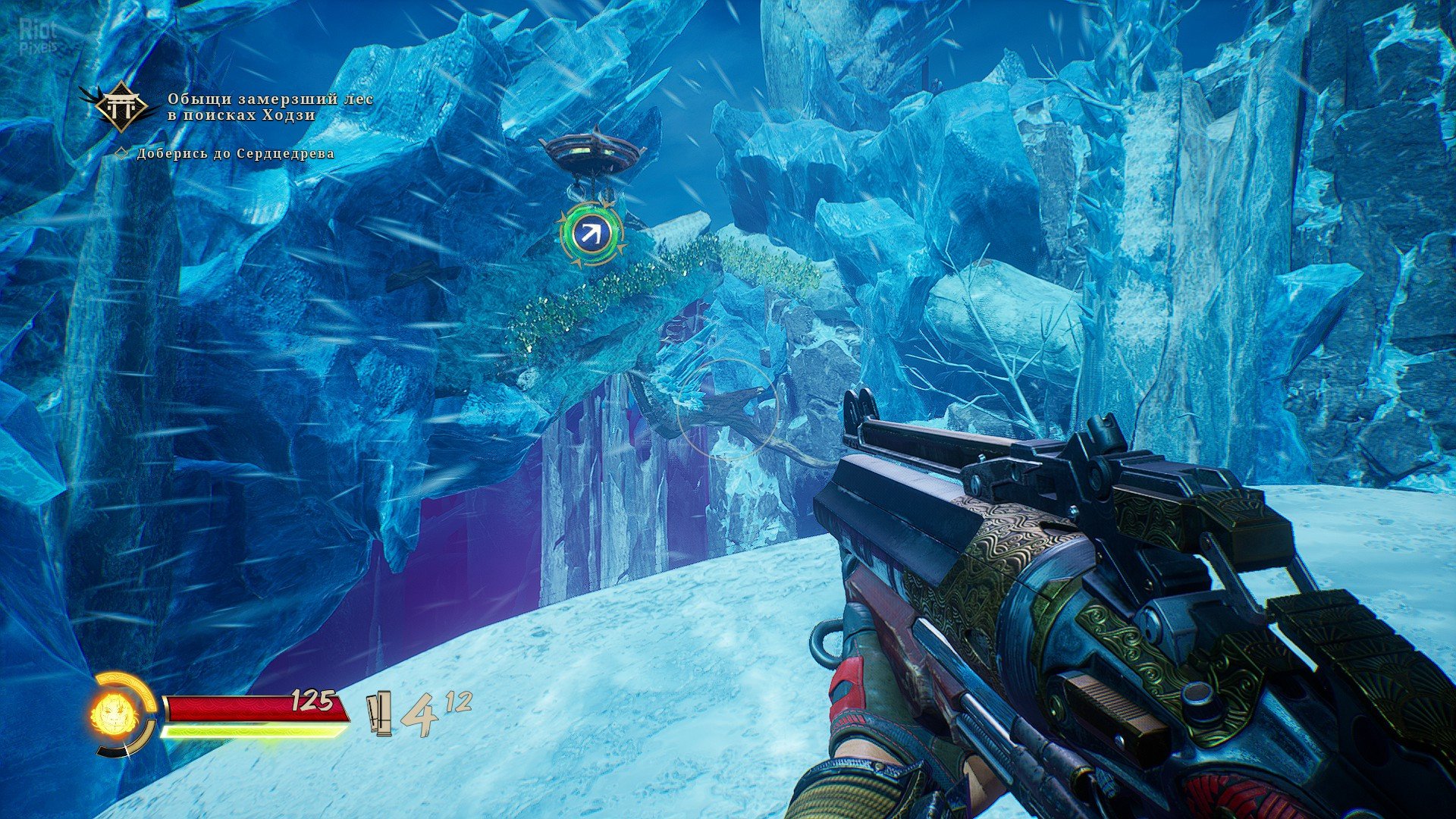 [12]-Shadow Warrior 3: Digital Deluxe Edition + DLC + Bonus Content Download-HohohoGames