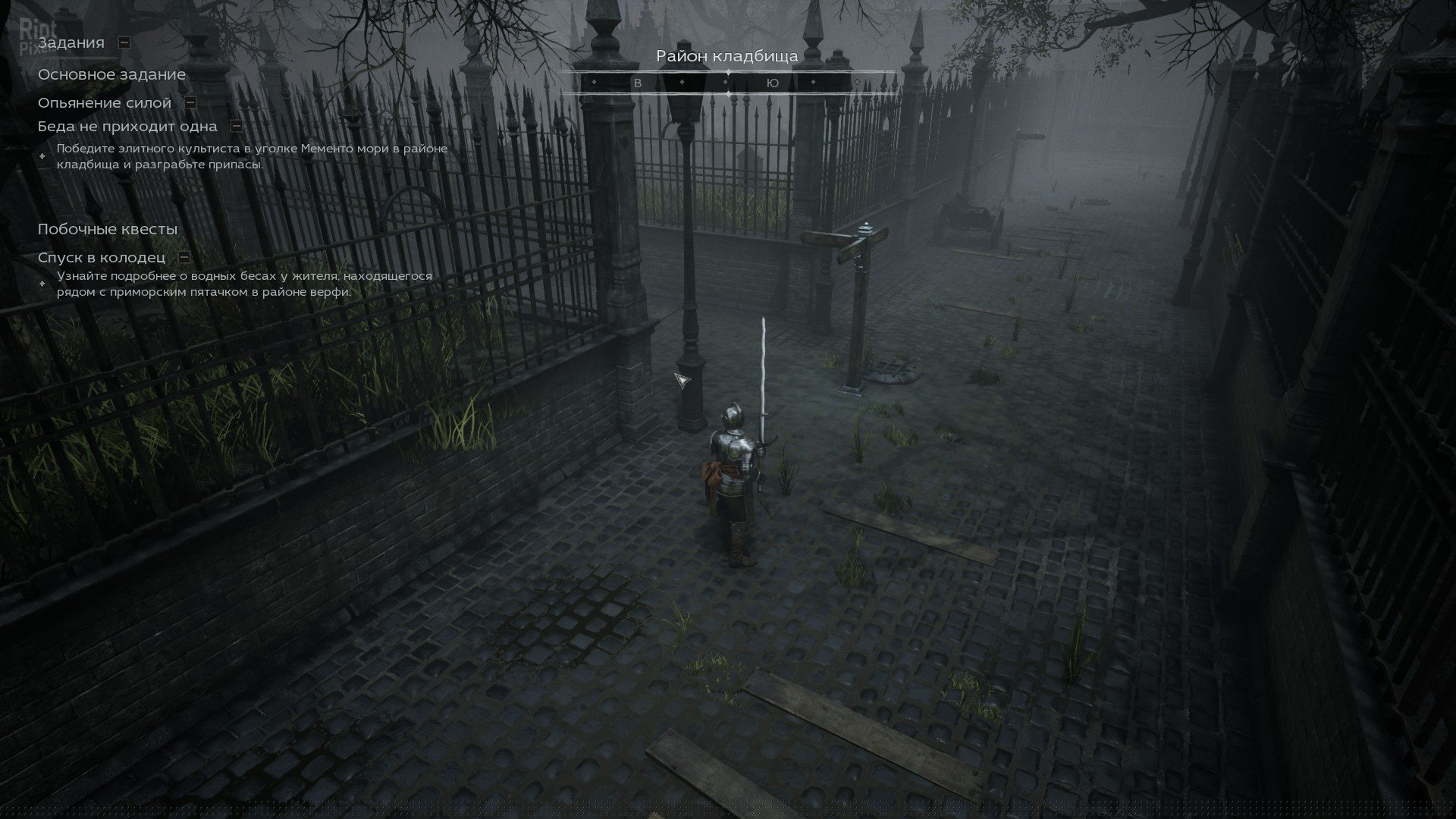 [4]-Black Legend – v0.1.753 Download-HohohoGames
