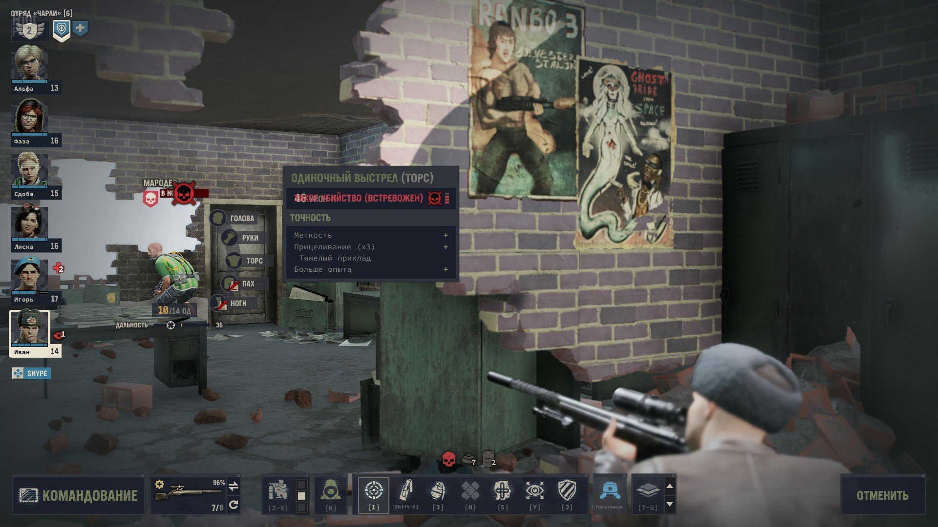 [4]-Jagged Alliance 3 Bundle – v1.4.1.347965 + Mods + Bonus OST + Mod Tools Download-HohohoGames