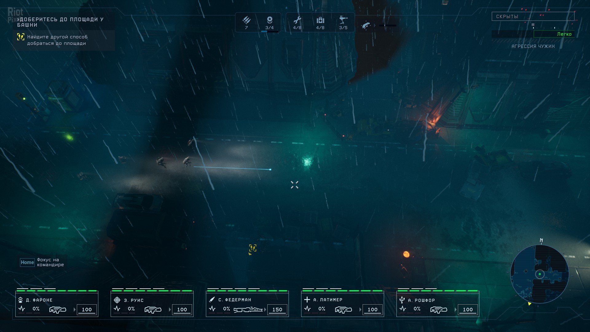 [11]-Aliens: Dark Descent – Build 98246 + Lethe Recon Pack DLC Download-HohohoGames