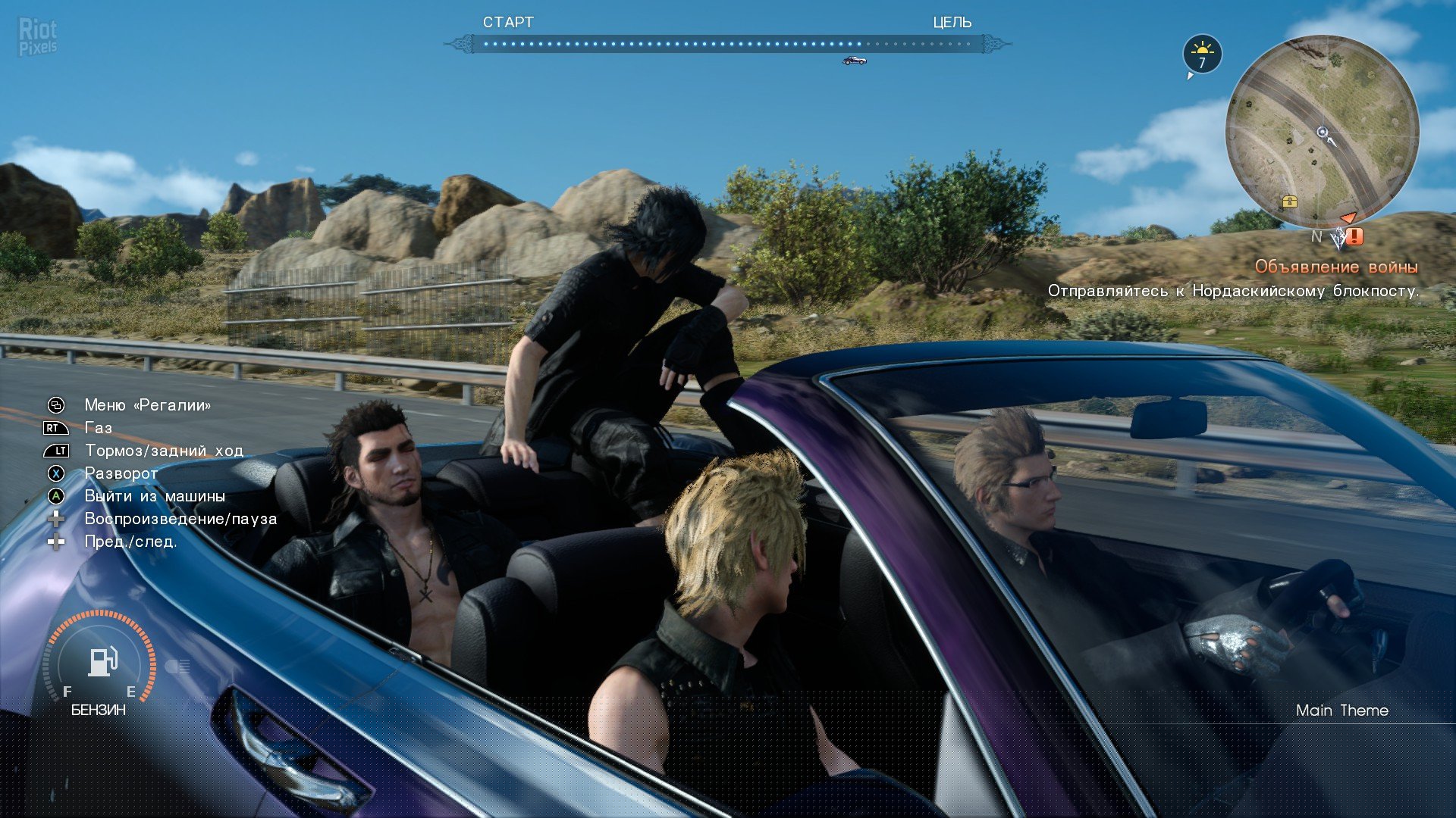 [6]-Final Fantasy XV: Windows Edition – v1261414 + All DLCs + Multiplayer + 4K Videos + HD Textures Download-HohohoGames