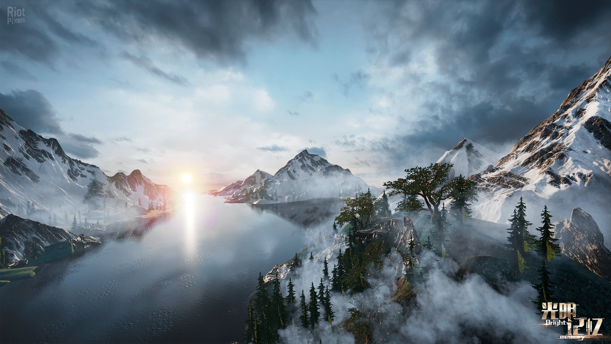 [10]-Bright Memory Download-HohohoGames