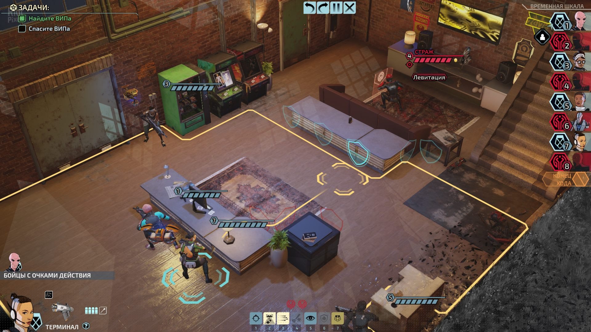 [6]-XCOM: Chimera Squad – Build 1532151 (GOG) Download-HohohoGames