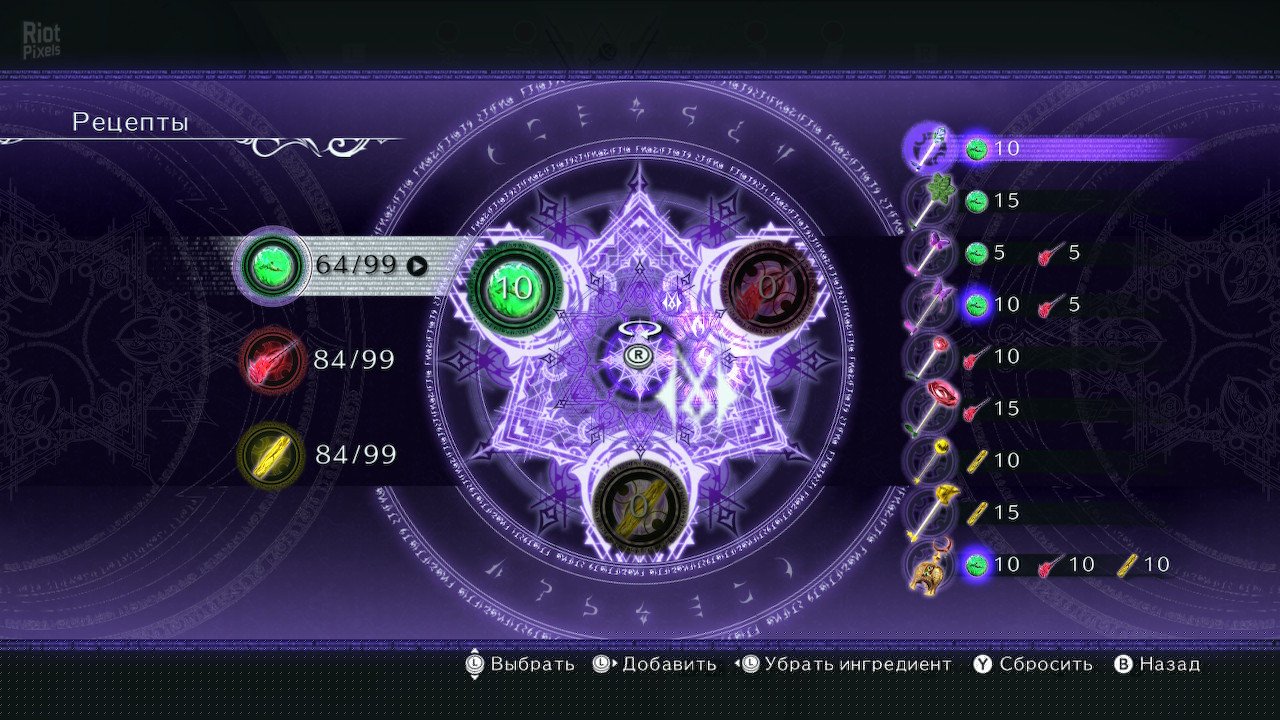 [14]-Bayonetta 3 – v1.1.0 + Ryujinx Switch Emulator Download-HohohoGames