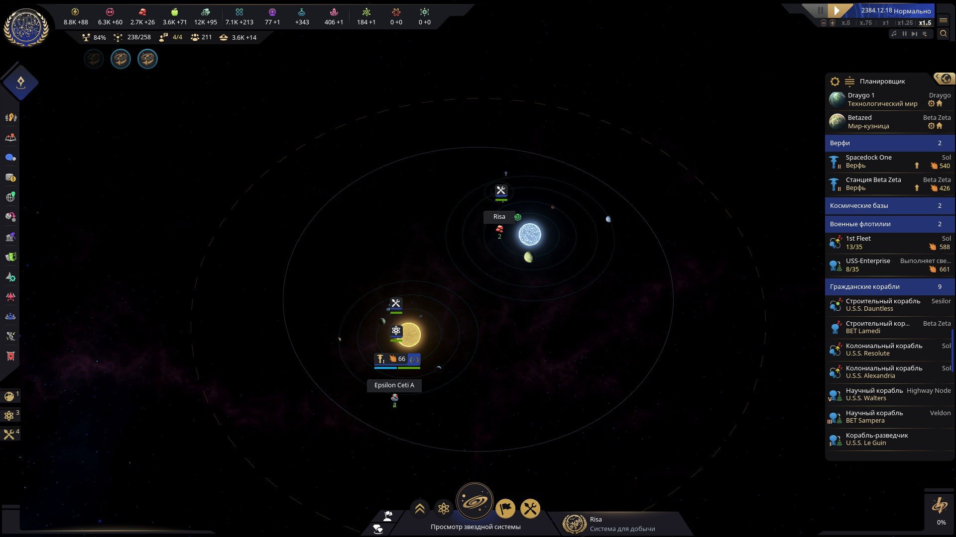 [12]-Star Trek: Infinite – Deluxe Edition, v1.0.0 (8788) + 4 DLCs/Bonuses Download-HohohoGames