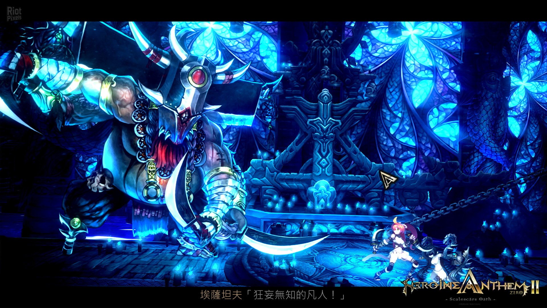 [2]-Heroine Anthem Zero 2: Scalescars Oath + 5 DLCs Download-HohohoGames