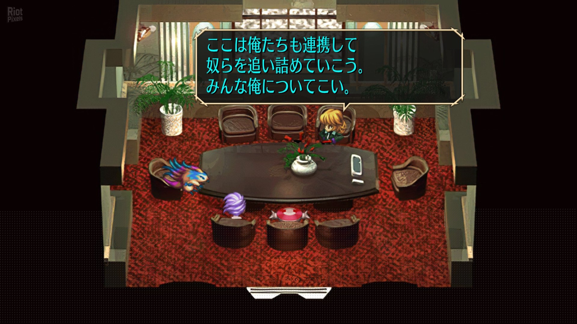 [4]-SaGa Frontier Remastered Download-HohohoGames