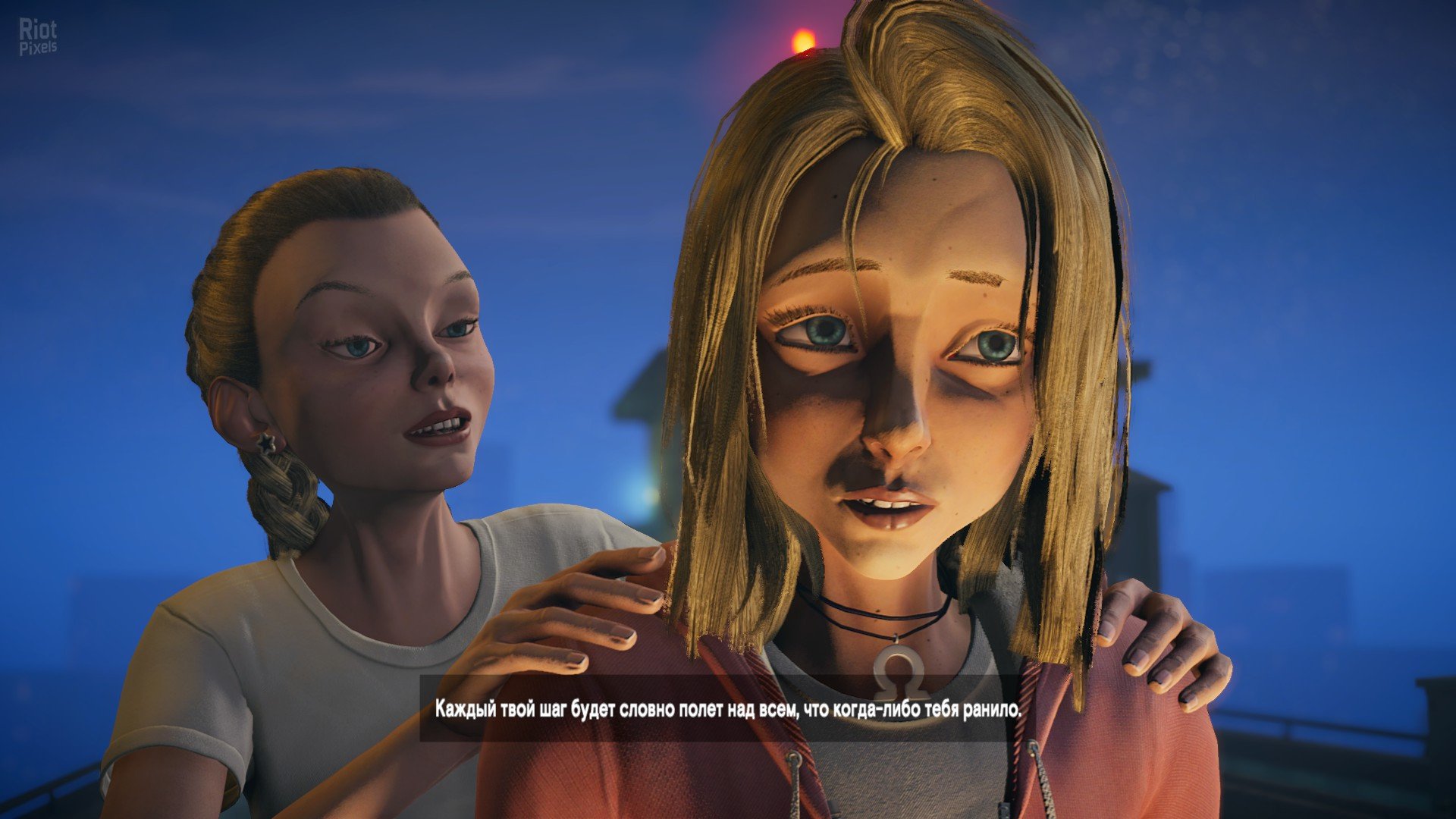 [9]-Alfred Hitchcock: Vertigo – v1.0.128 Download-HohohoGames