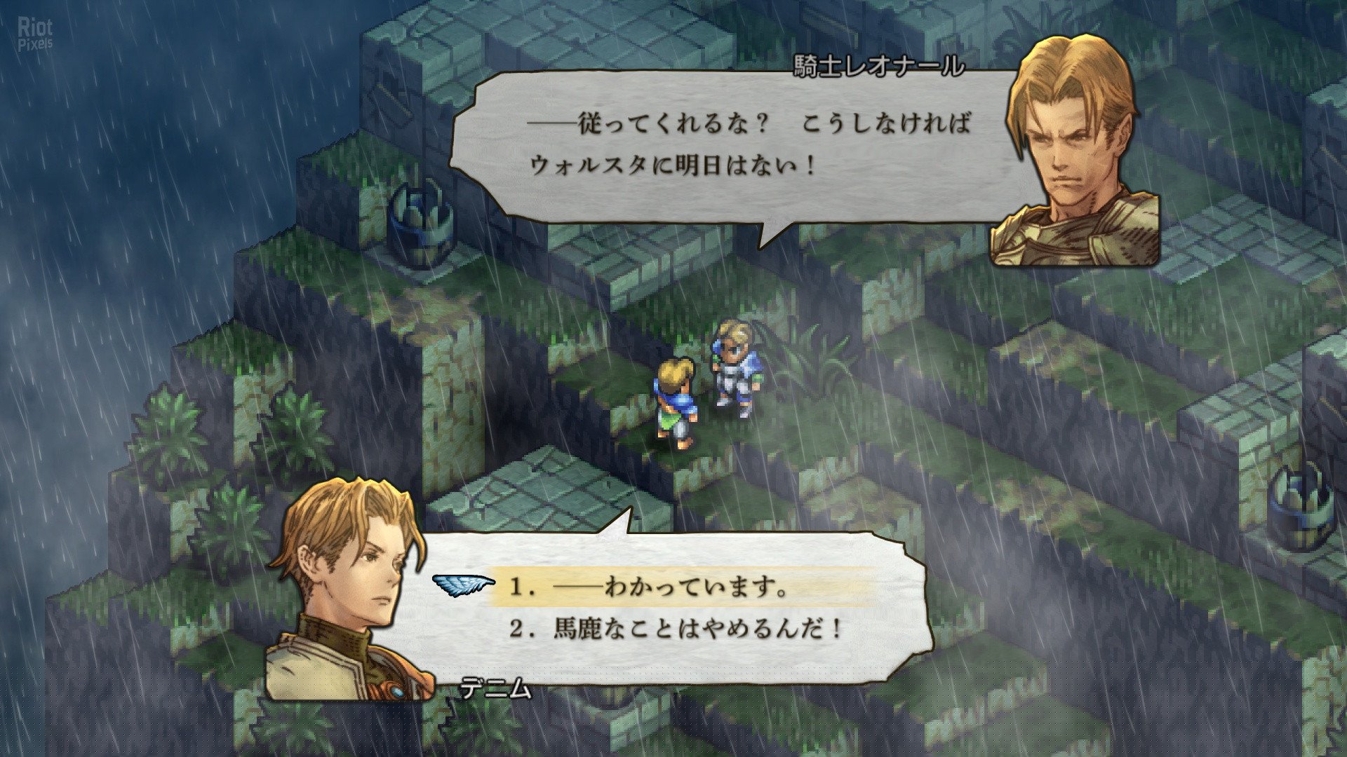 [7]-Tactics Ogre: Reborn + Bonus Soundtracks + Windows 7 Fix Download-HohohoGames
